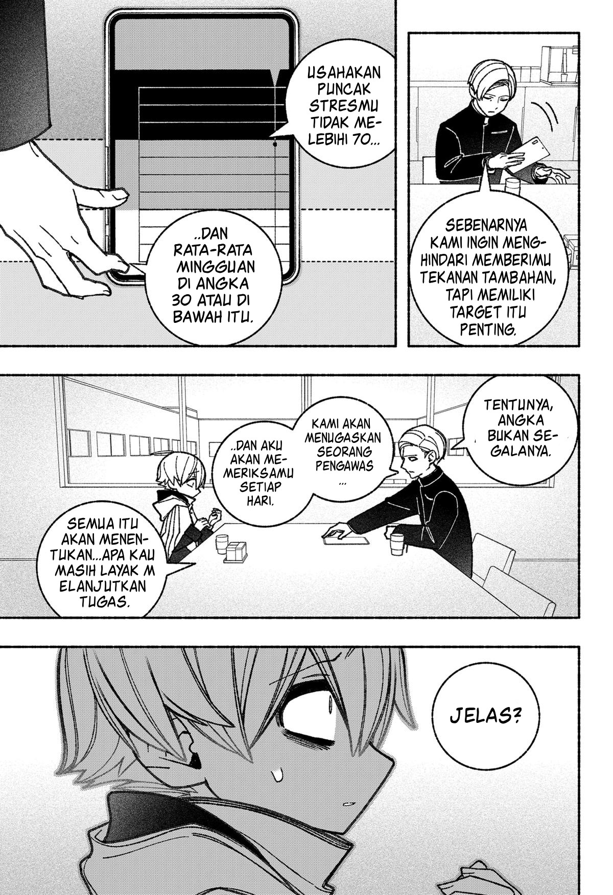 Exorcist wo Otosenai Chapter 57 - halaman 9