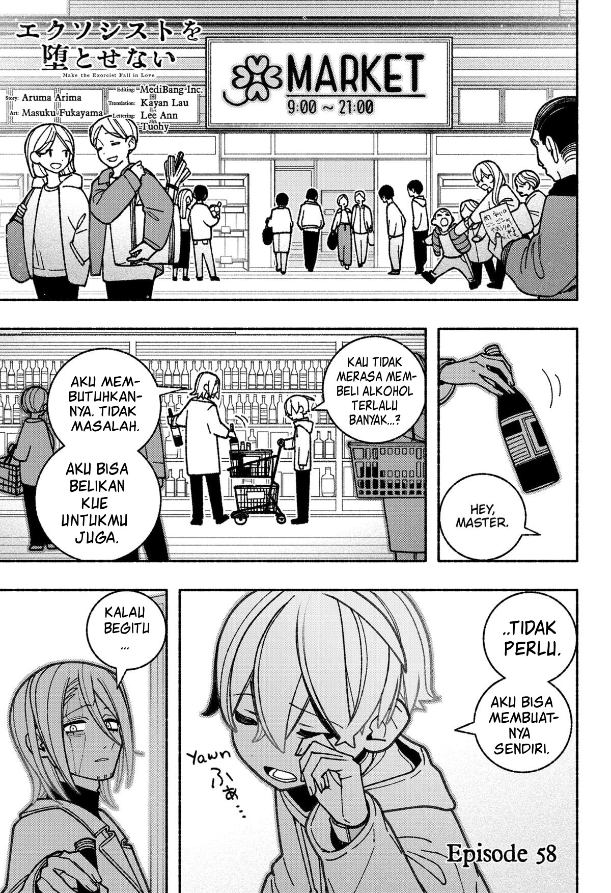 Exorcist wo Otosenai Chapter 58 - halaman 1
