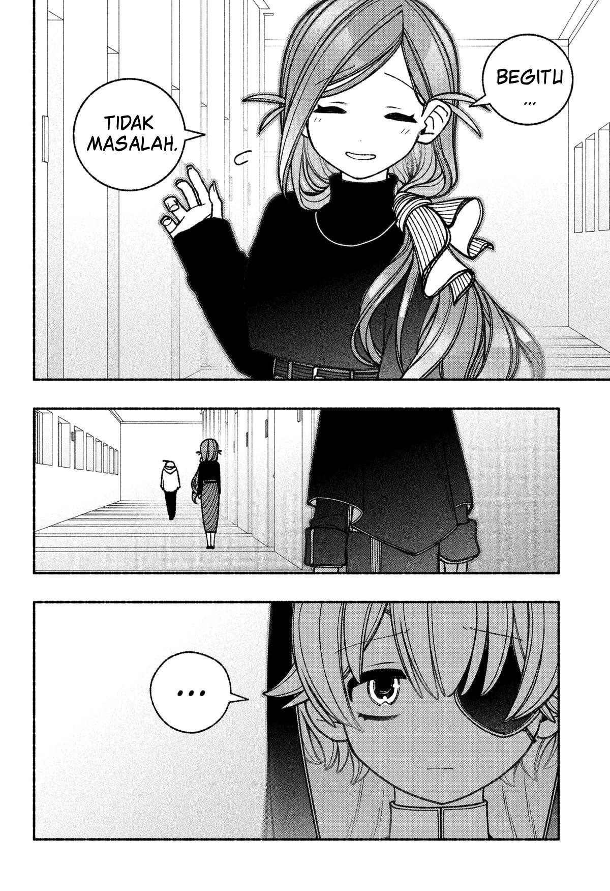 Exorcist wo Otosenai Chapter 58 - halaman 10
