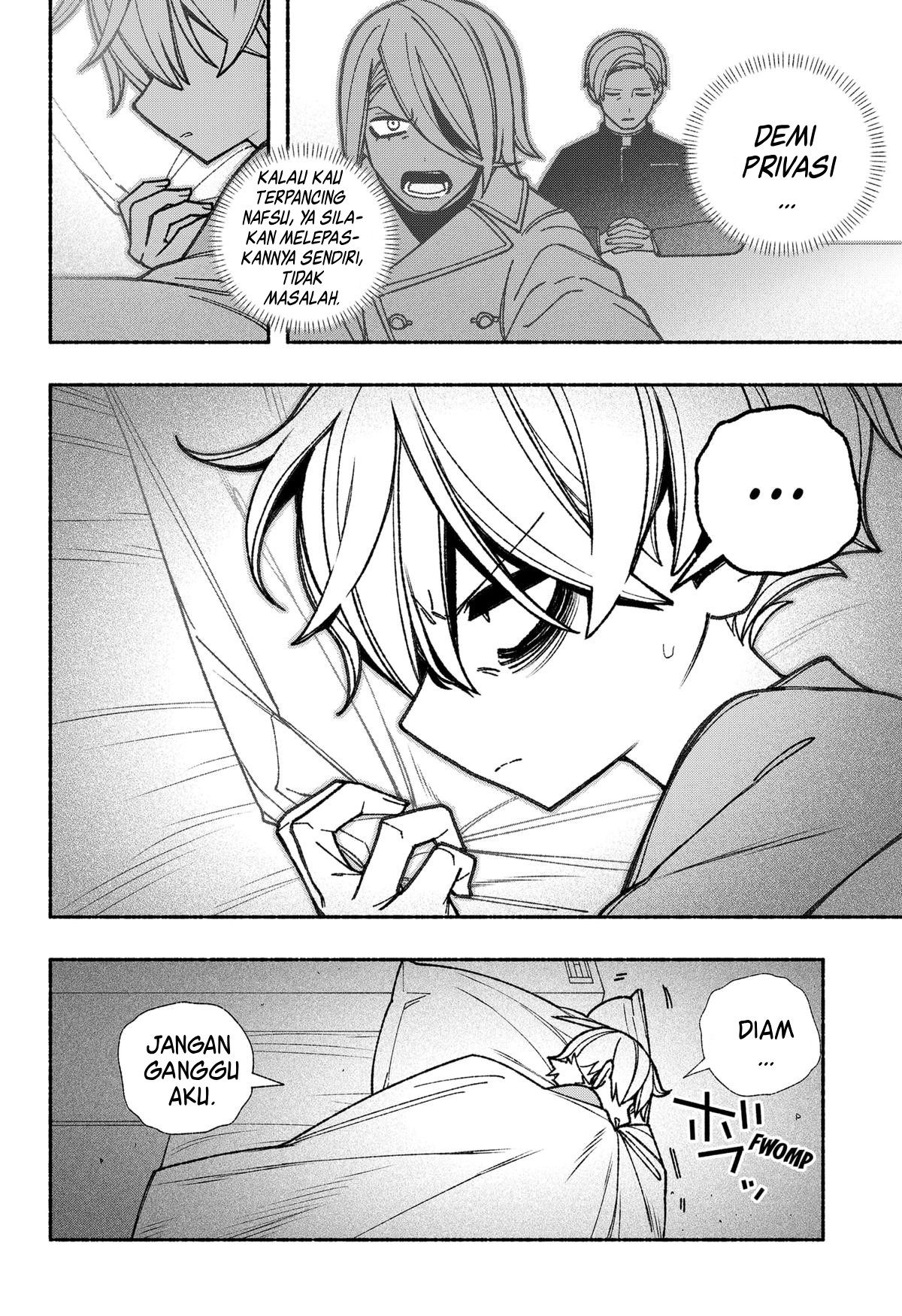 Exorcist wo Otosenai Chapter 58 - halaman 14