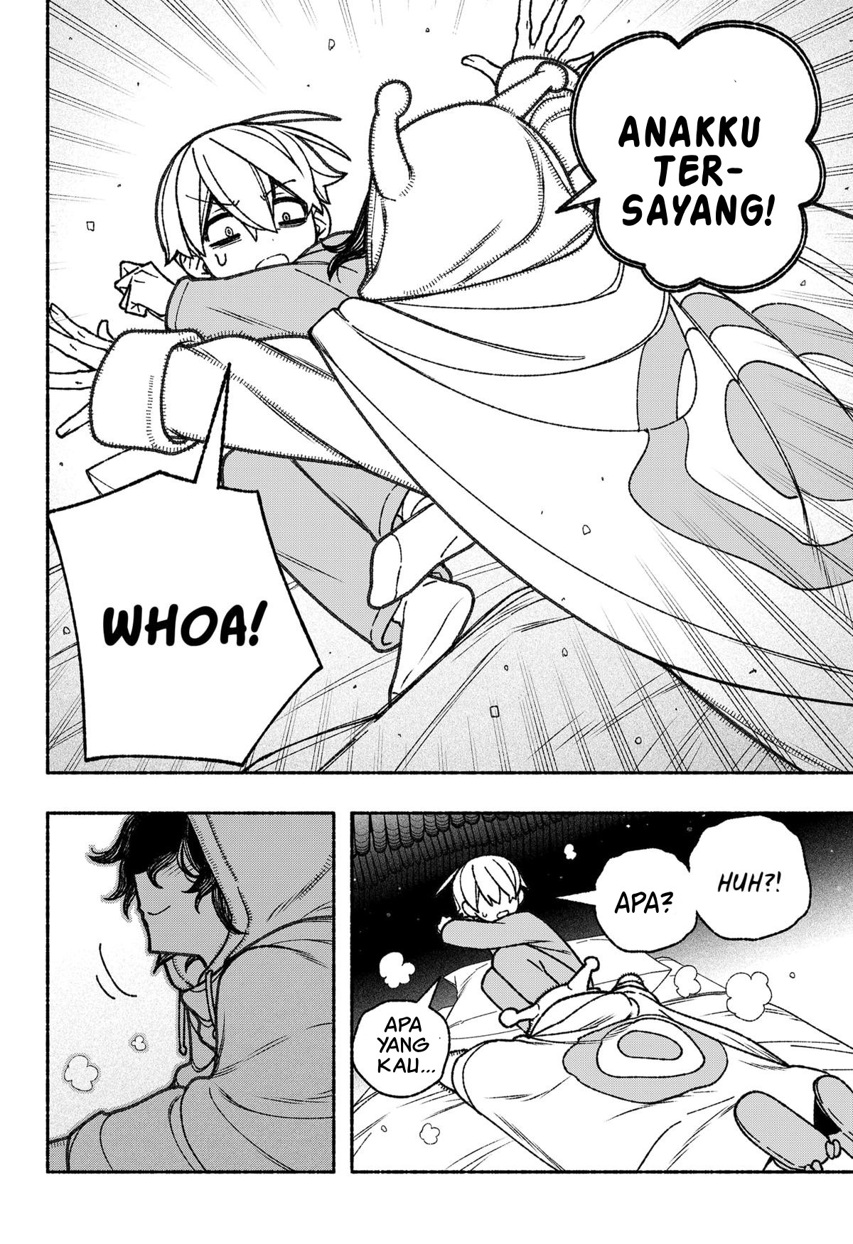 Exorcist wo Otosenai Chapter 58 - halaman 18