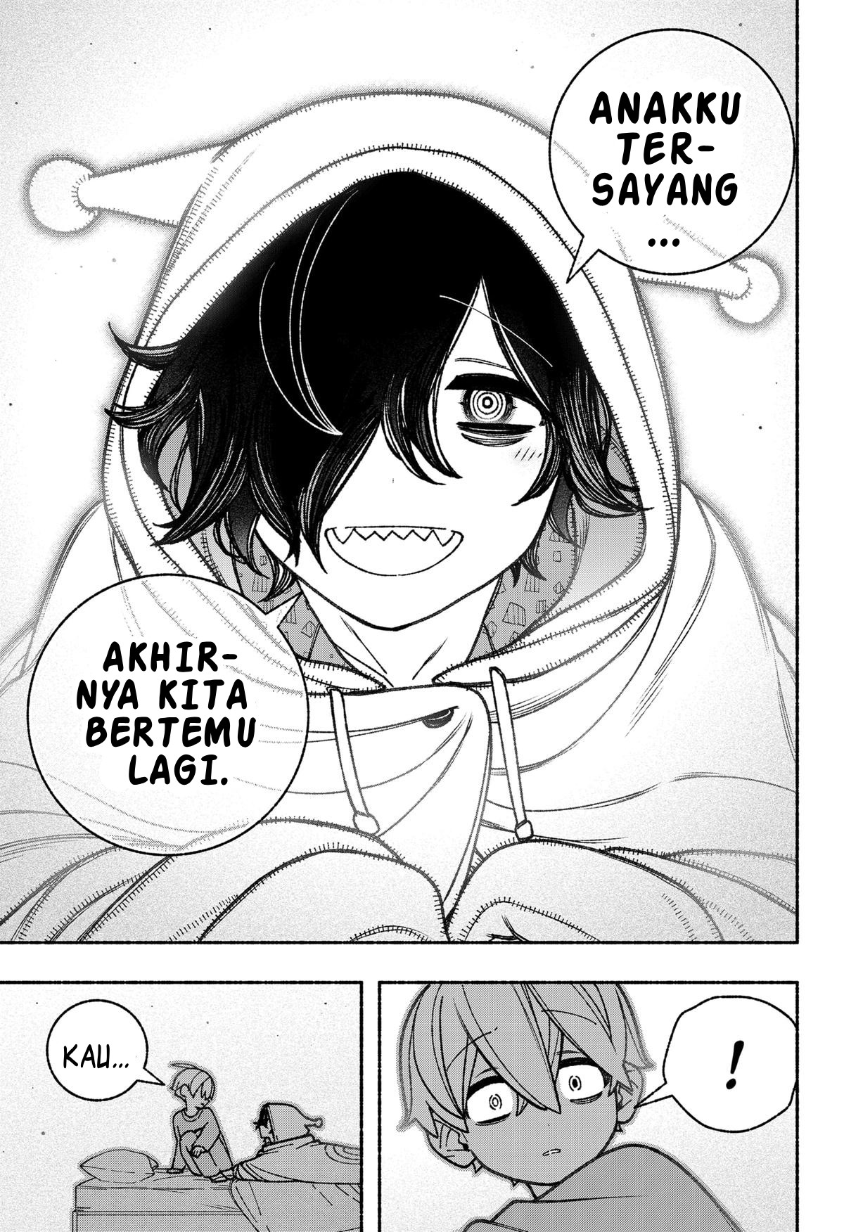 Exorcist wo Otosenai Chapter 58 - halaman 19