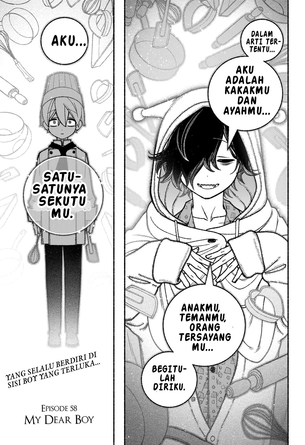 Exorcist wo Otosenai Chapter 58 - halaman 23