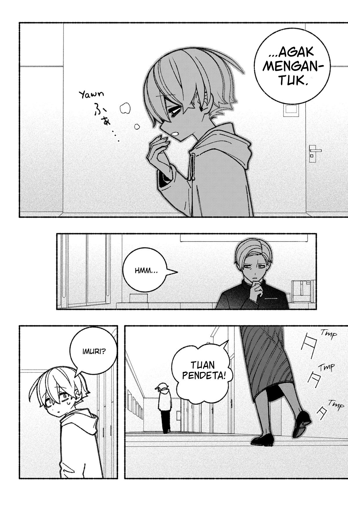 Exorcist wo Otosenai Chapter 58 - halaman 4