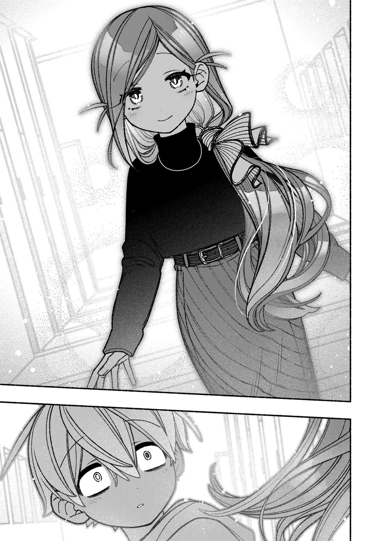 Exorcist wo Otosenai Chapter 58 - halaman 5