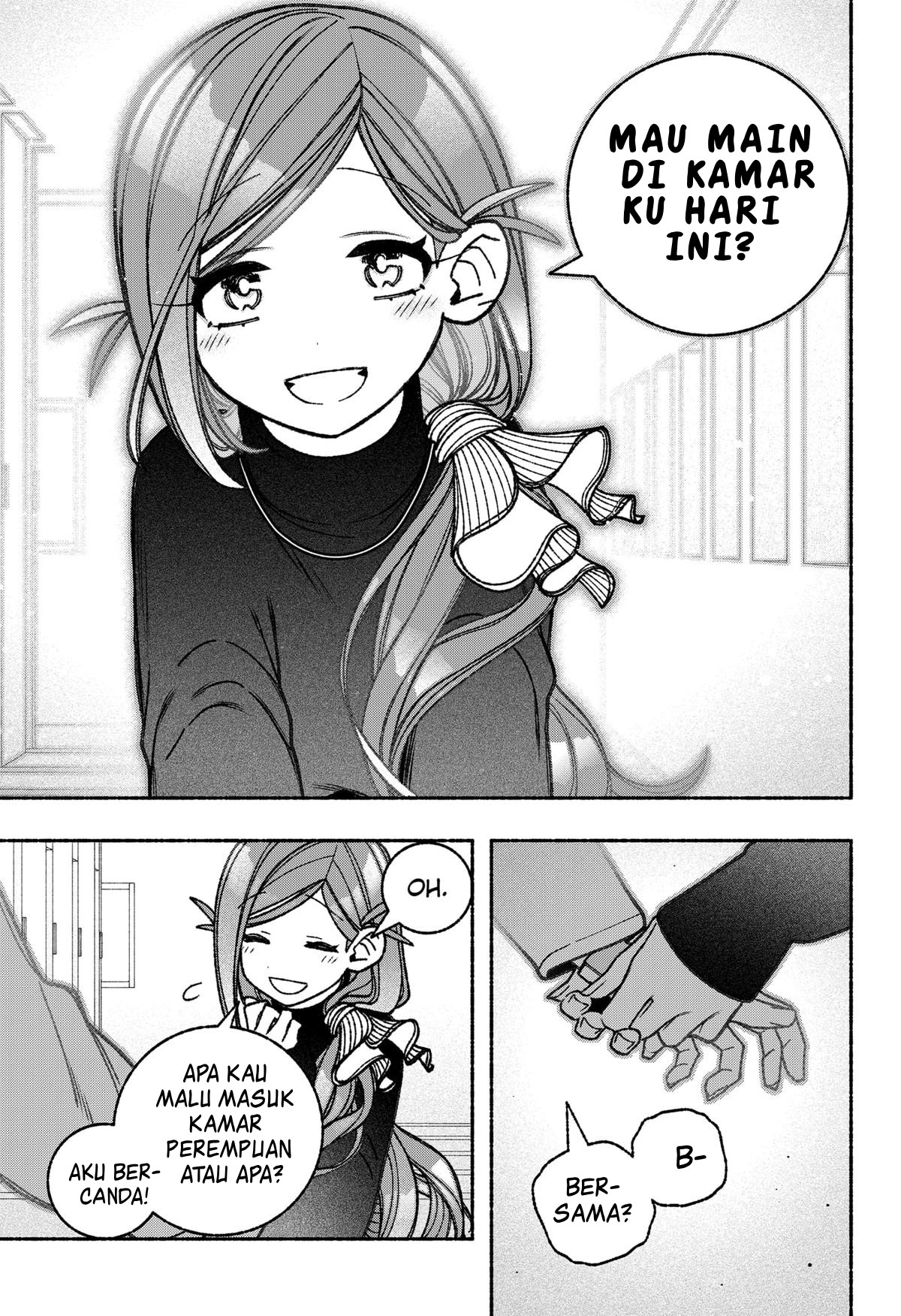 Exorcist wo Otosenai Chapter 58 - halaman 7