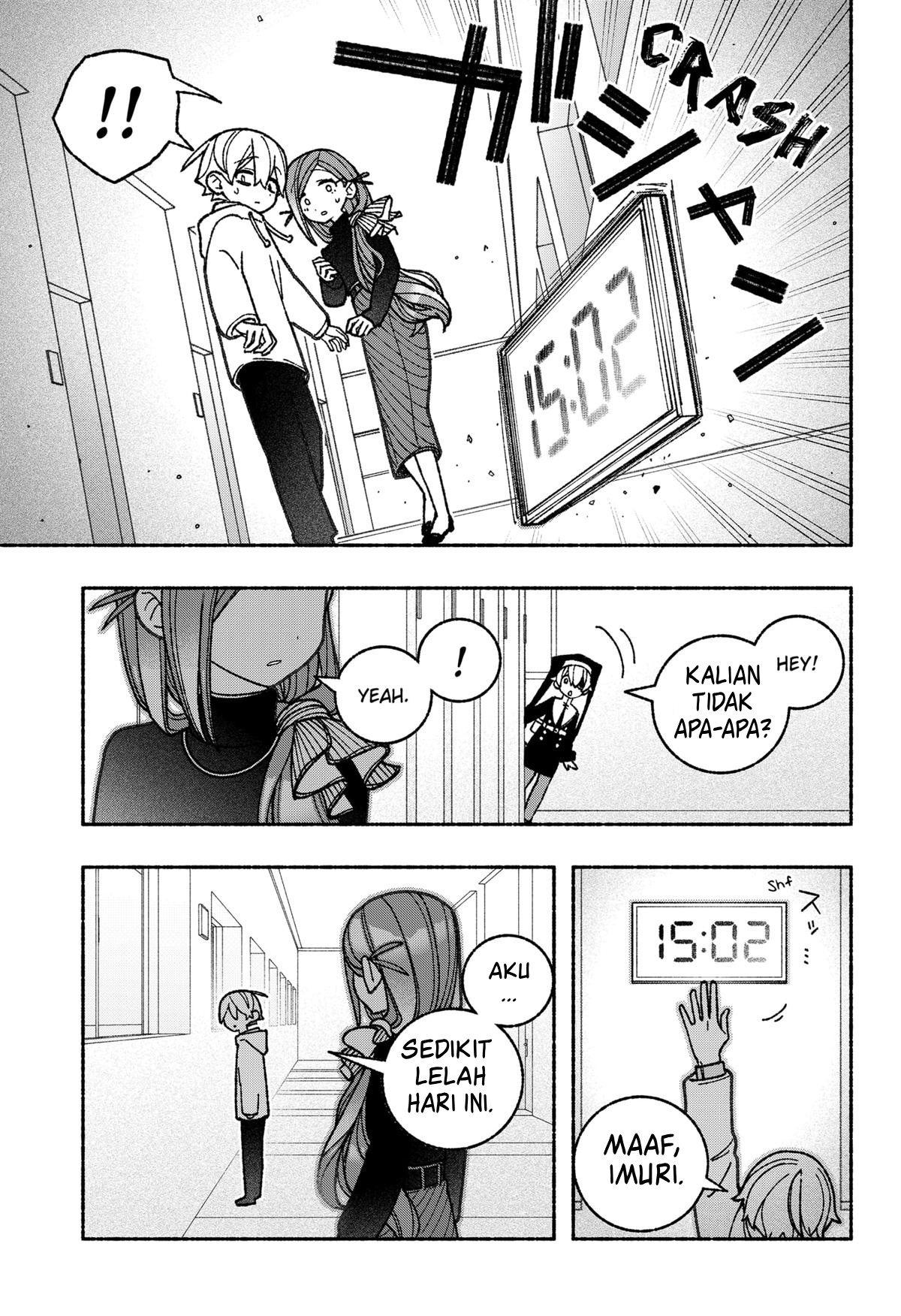 Exorcist wo Otosenai Chapter 58 - halaman 9
