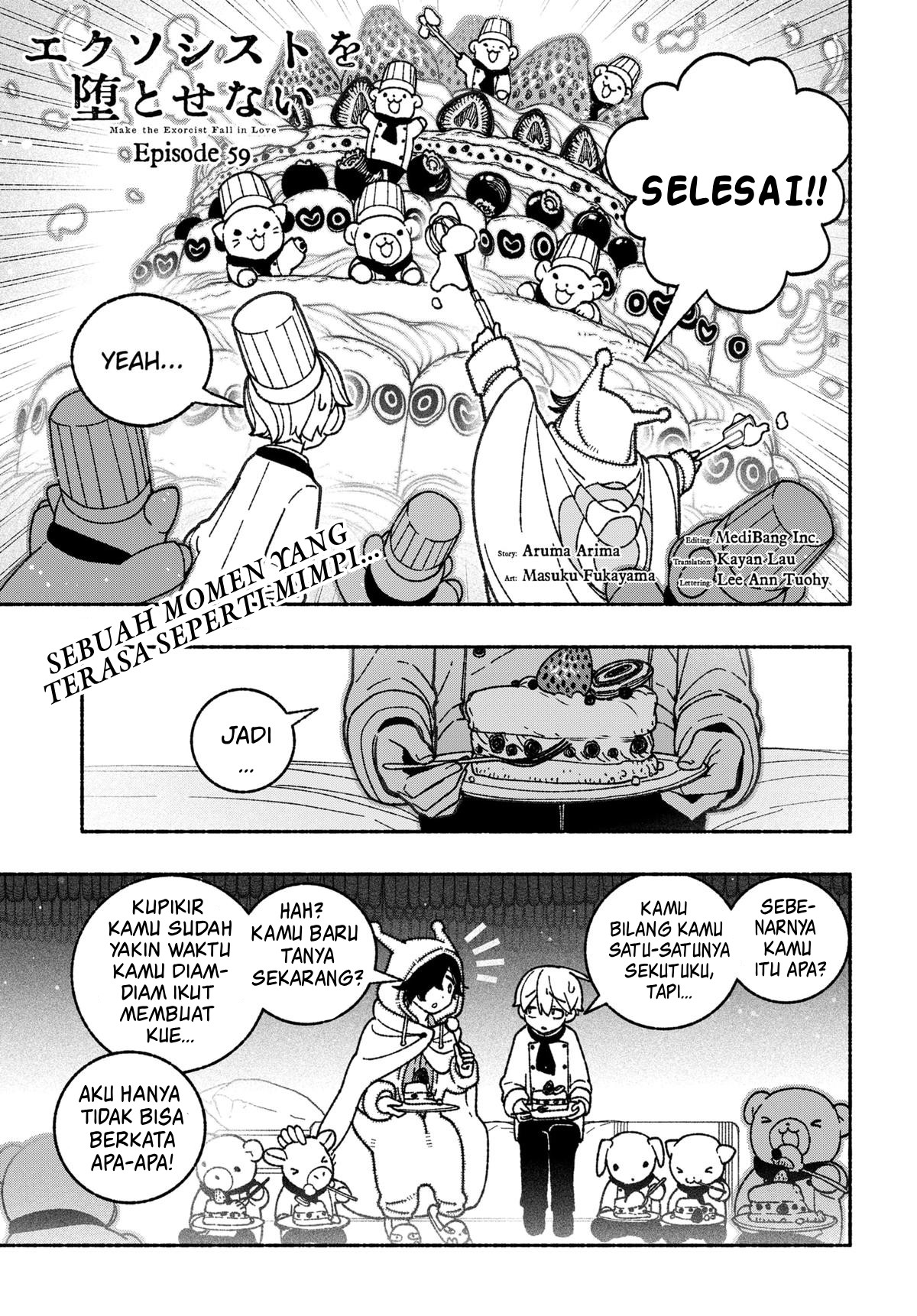 Exorcist wo Otosenai Chapter 59 - halaman 1
