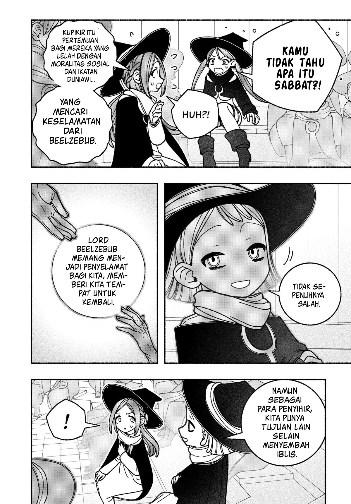 Exorcist wo Otosenai Chapter 59 - halaman 12