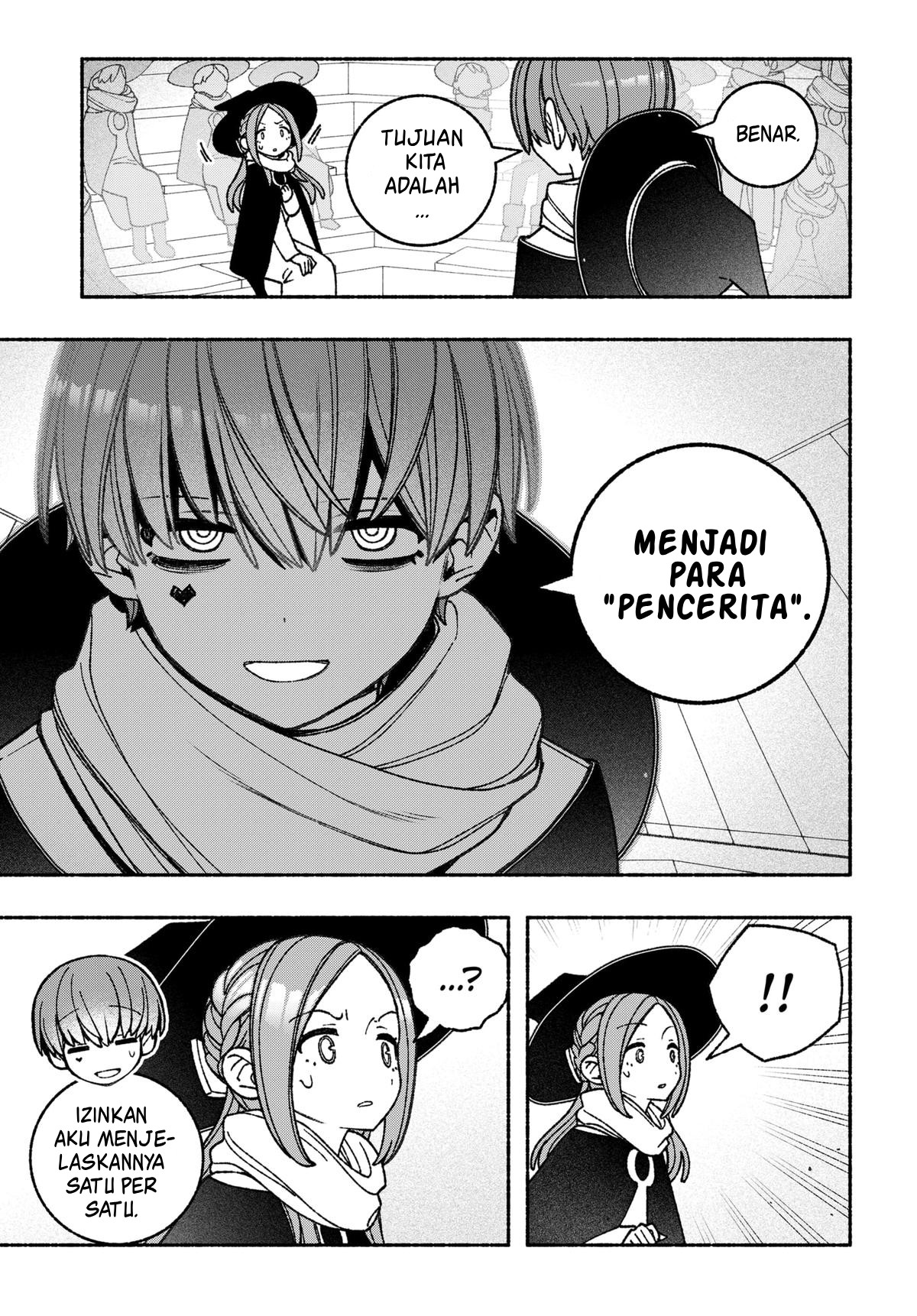 Exorcist wo Otosenai Chapter 59 - halaman 13