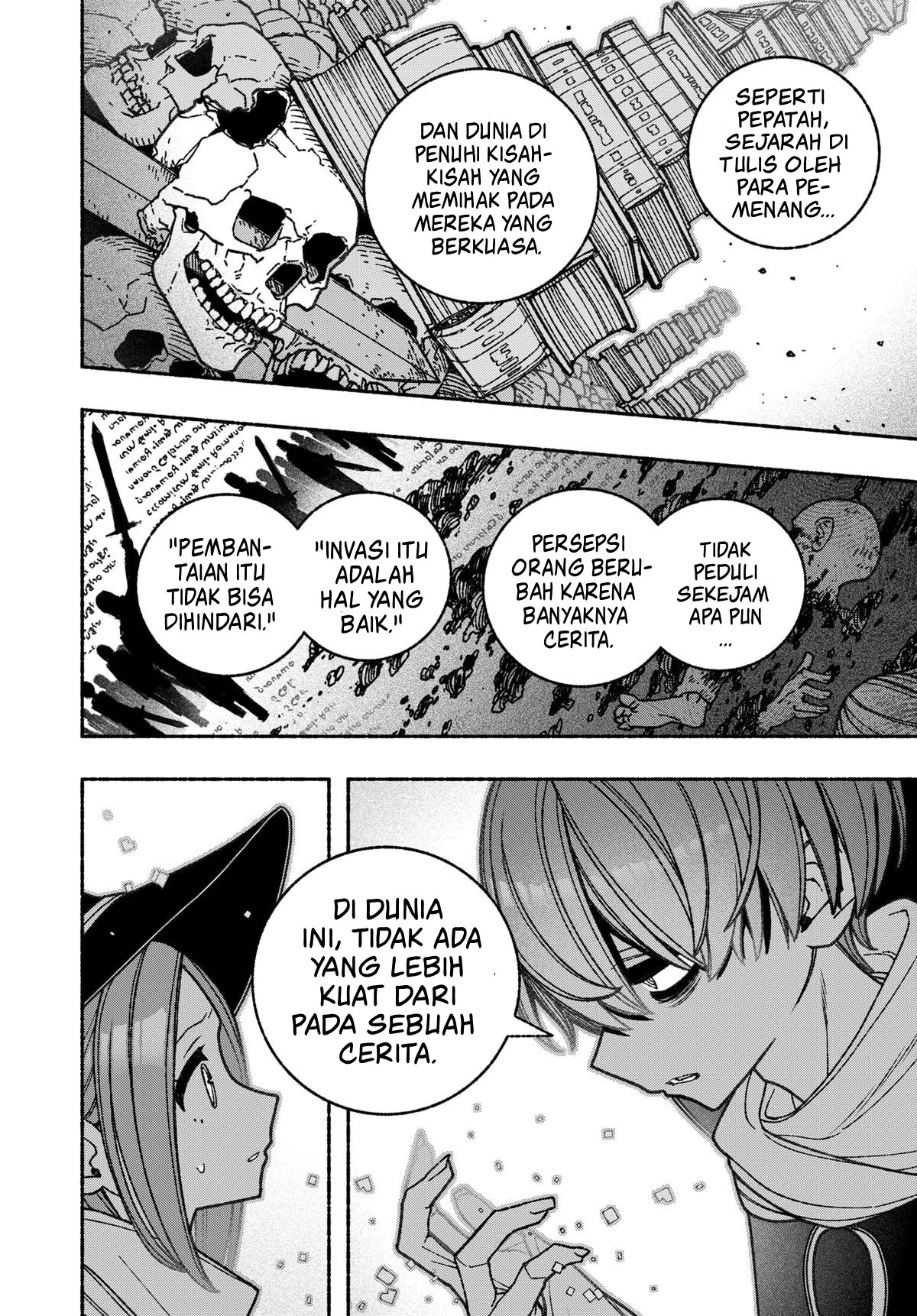 Exorcist wo Otosenai Chapter 59 - halaman 14