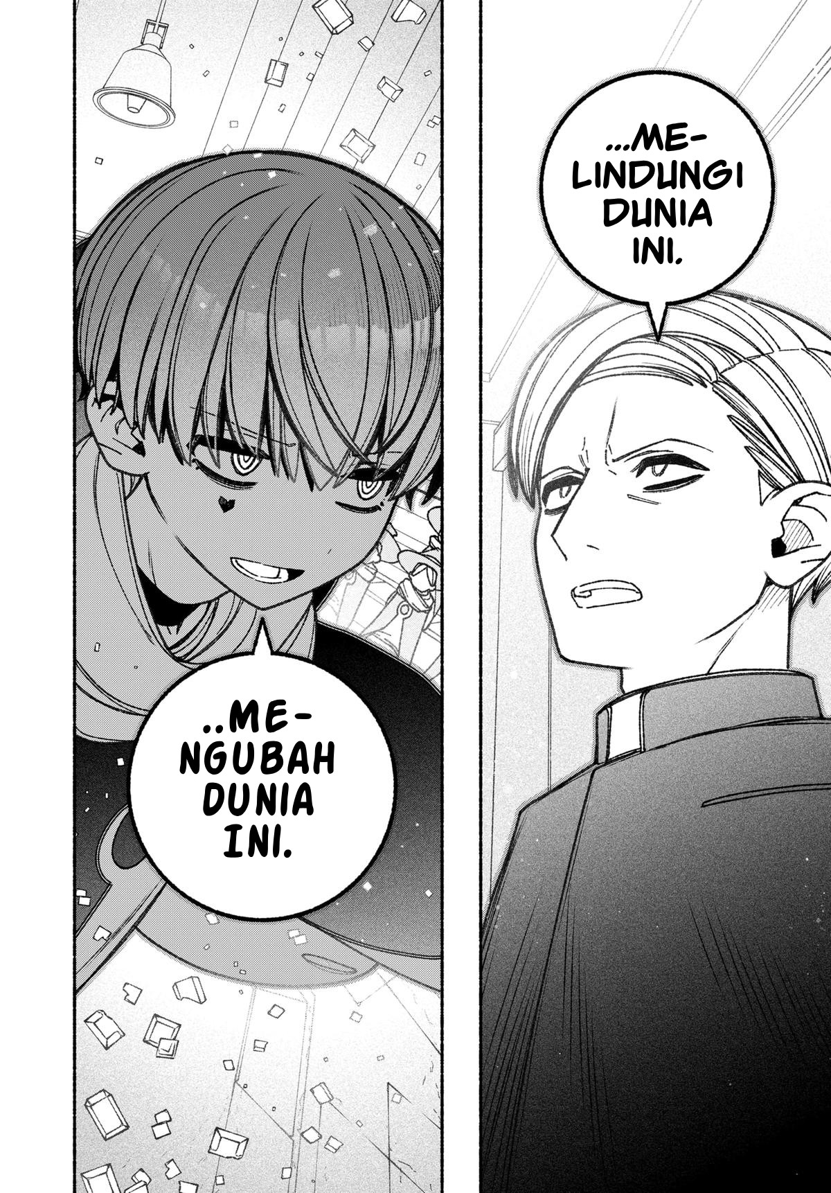 Exorcist wo Otosenai Chapter 59 - halaman 22