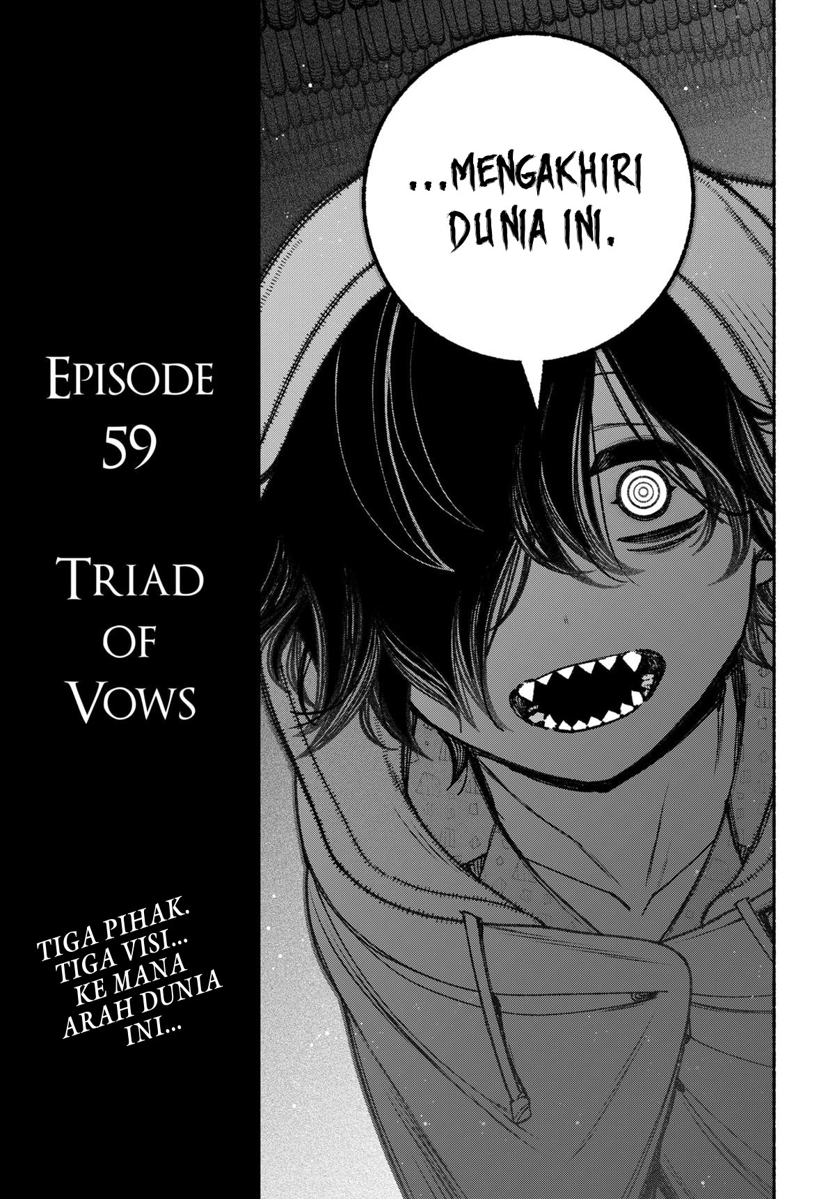 Exorcist wo Otosenai Chapter 59 - halaman 23