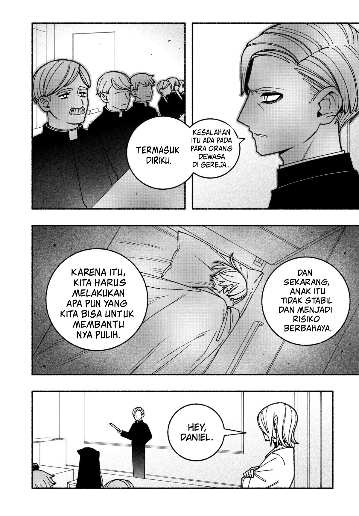 Exorcist wo Otosenai Chapter 59 - halaman 6
