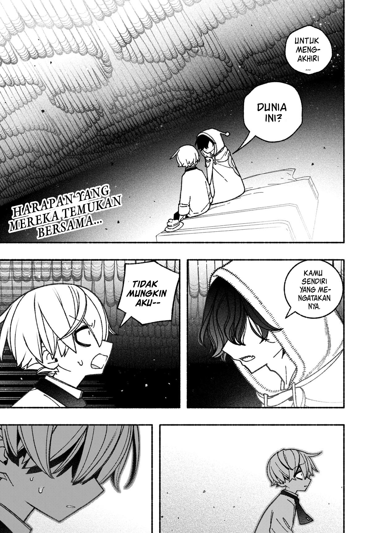 Exorcist wo Otosenai Chapter 60 - halaman 1
