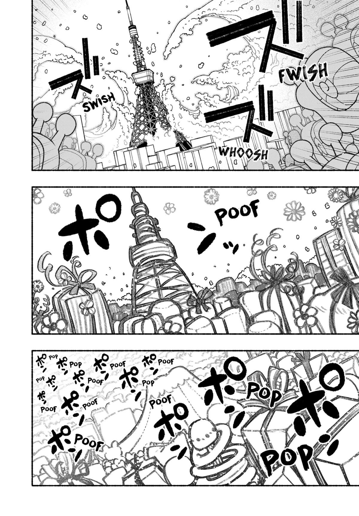 Exorcist wo Otosenai Chapter 60 - halaman 10