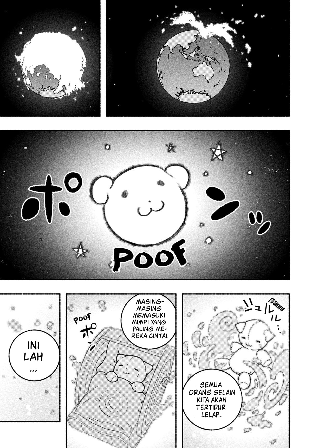 Exorcist wo Otosenai Chapter 60 - halaman 11