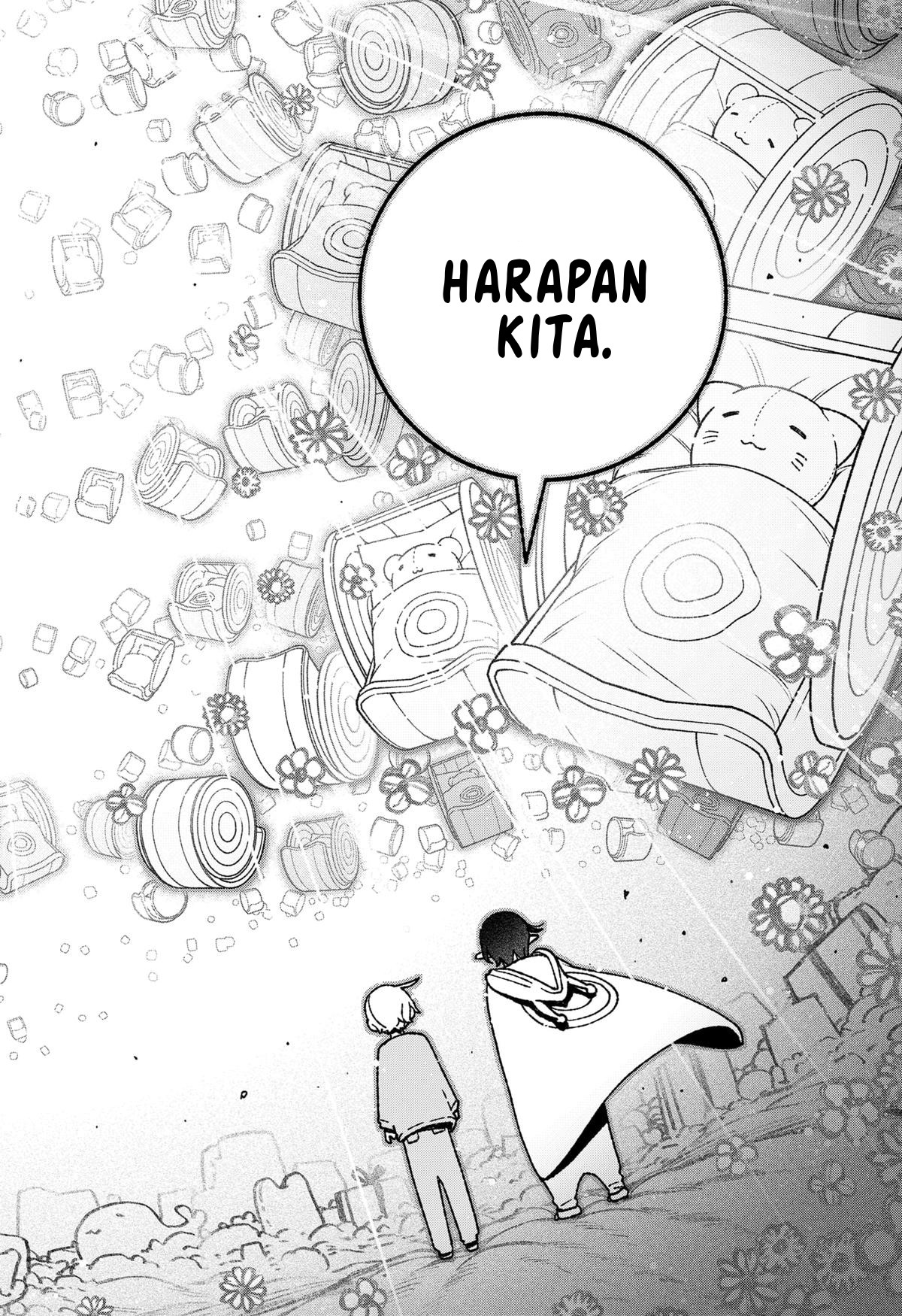 Exorcist wo Otosenai Chapter 60 - halaman 12