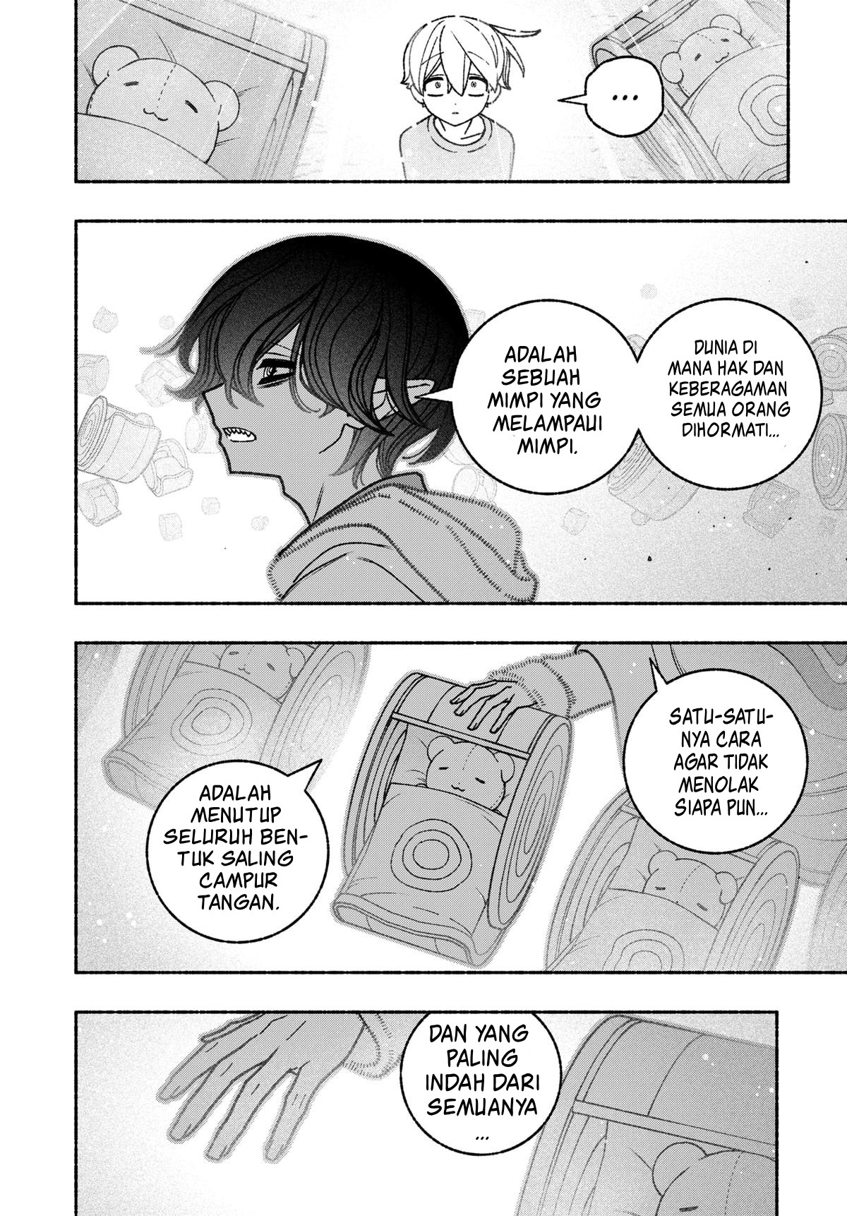 Exorcist wo Otosenai Chapter 60 - halaman 14