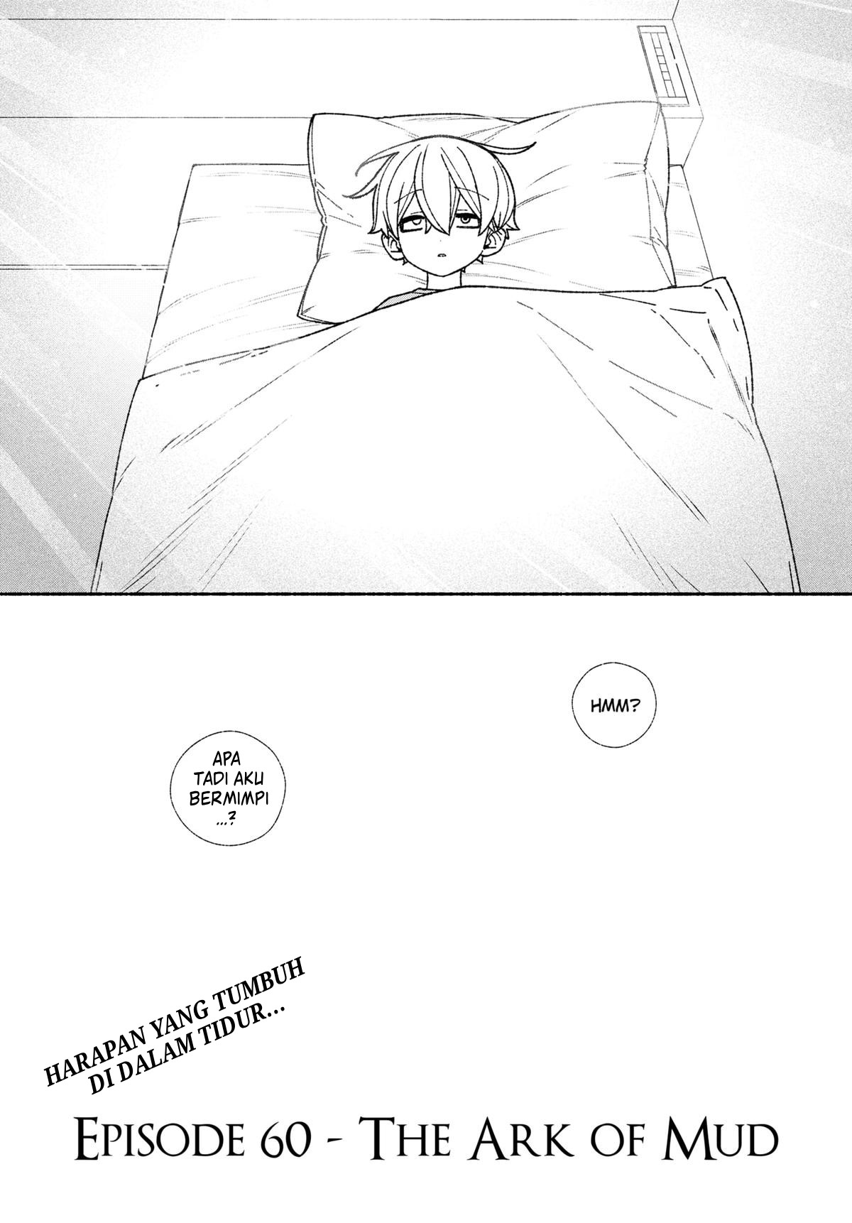 Exorcist wo Otosenai Chapter 60 - halaman 23