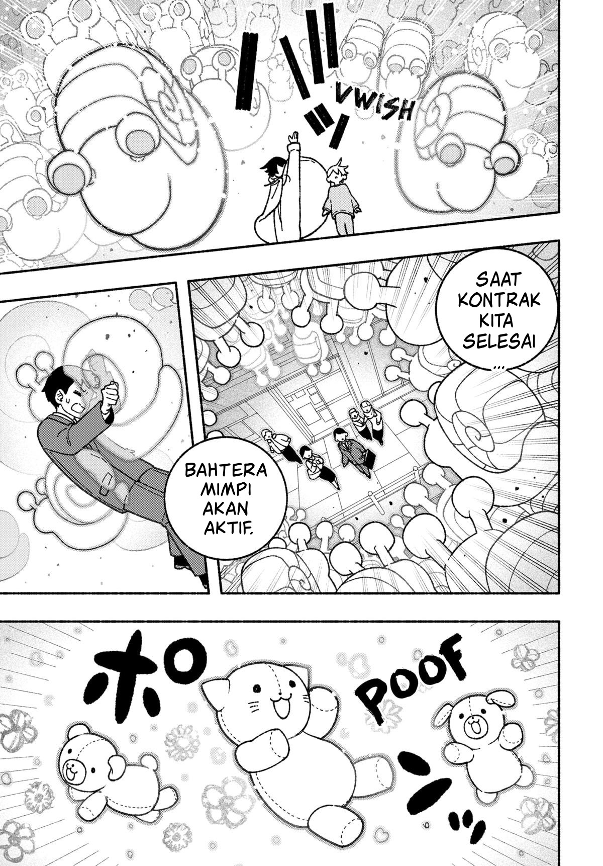 Exorcist wo Otosenai Chapter 60 - halaman 9