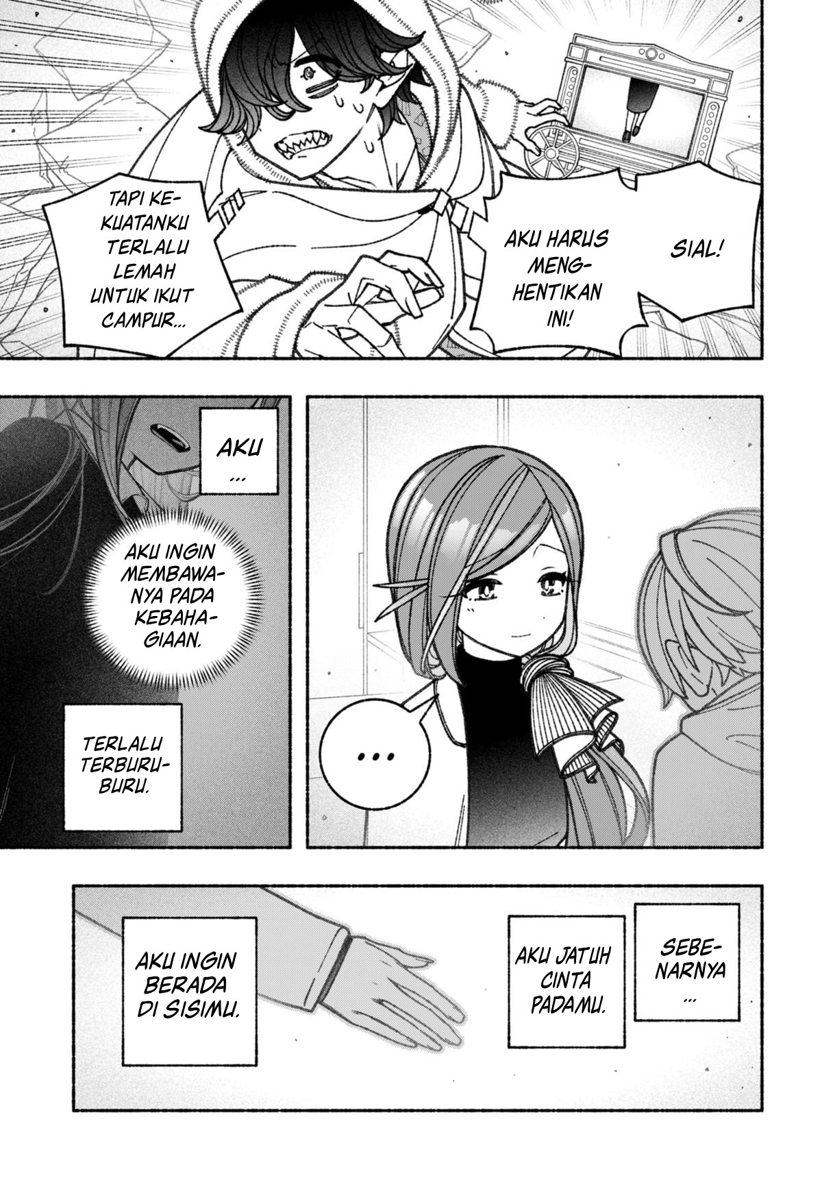 Exorcist wo Otosenai Chapter 61 - halaman 13