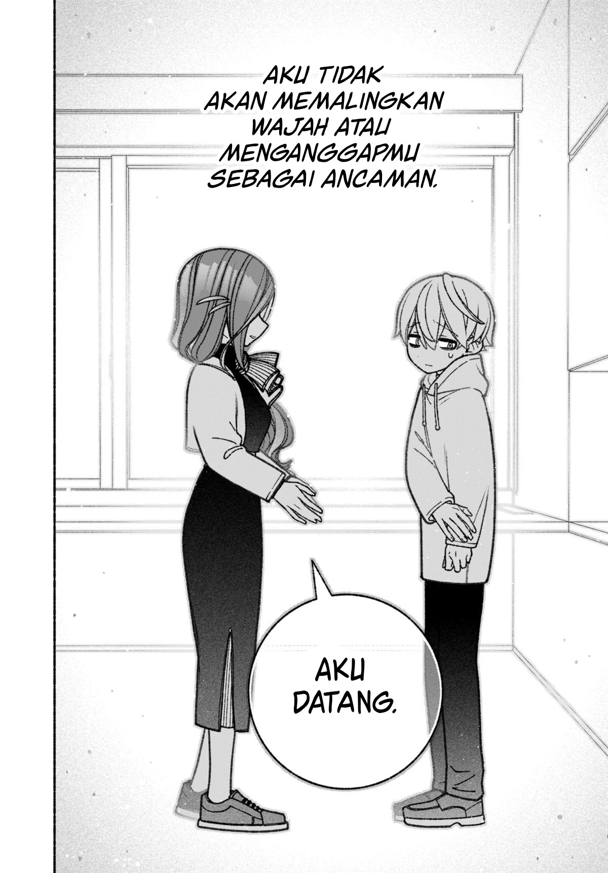 Exorcist wo Otosenai Chapter 61 - halaman 14