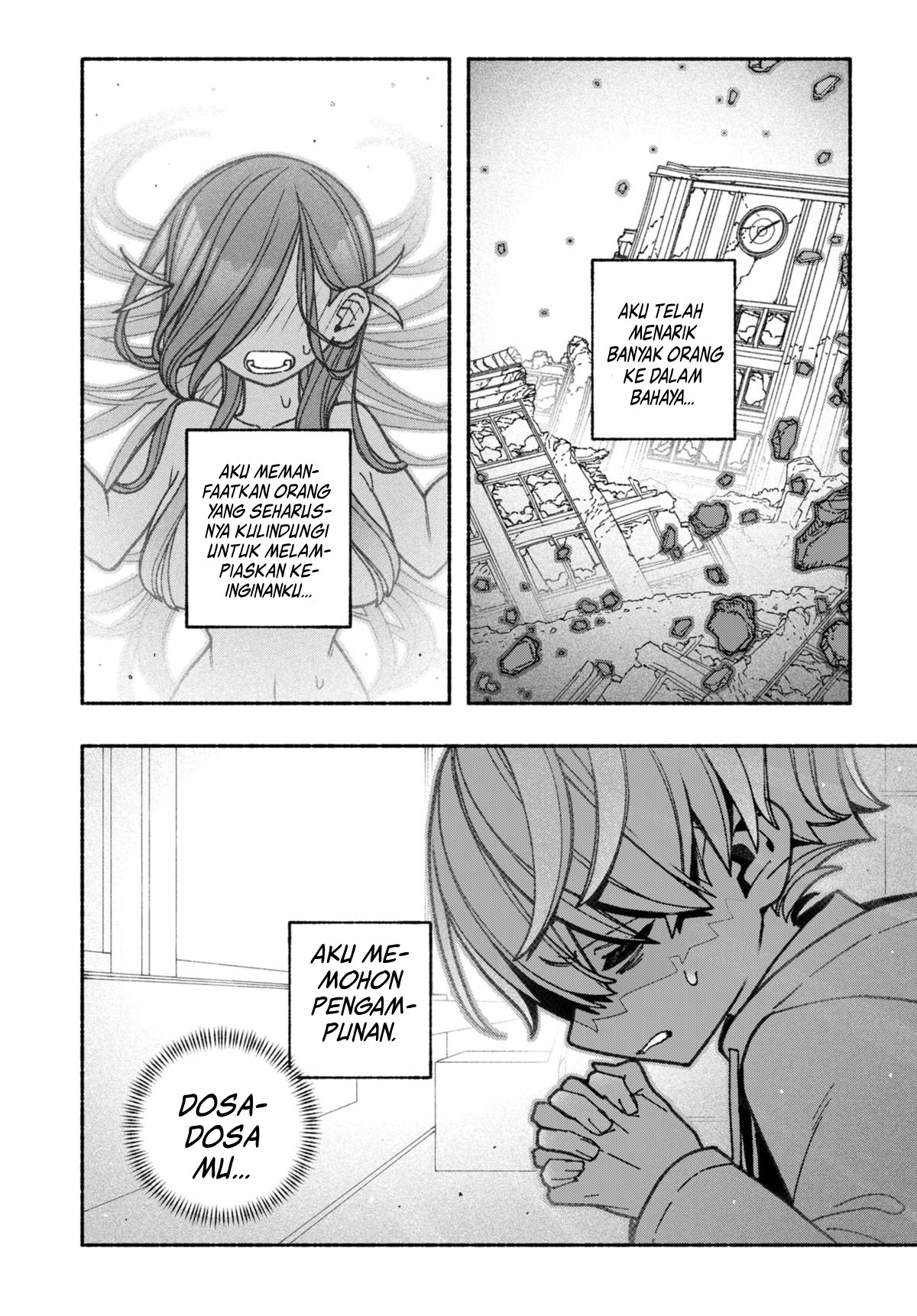 Exorcist wo Otosenai Chapter 61 - halaman 2