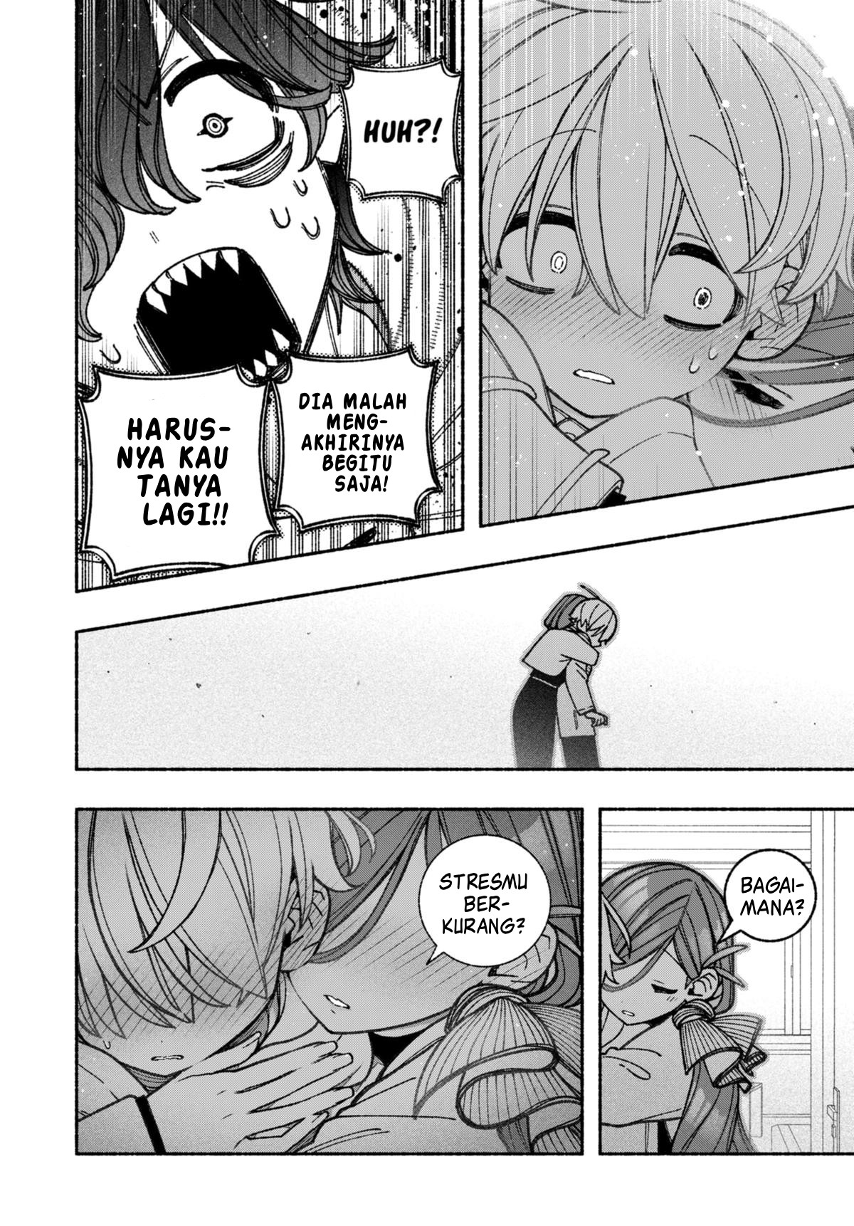 Exorcist wo Otosenai Chapter 61 - halaman 20
