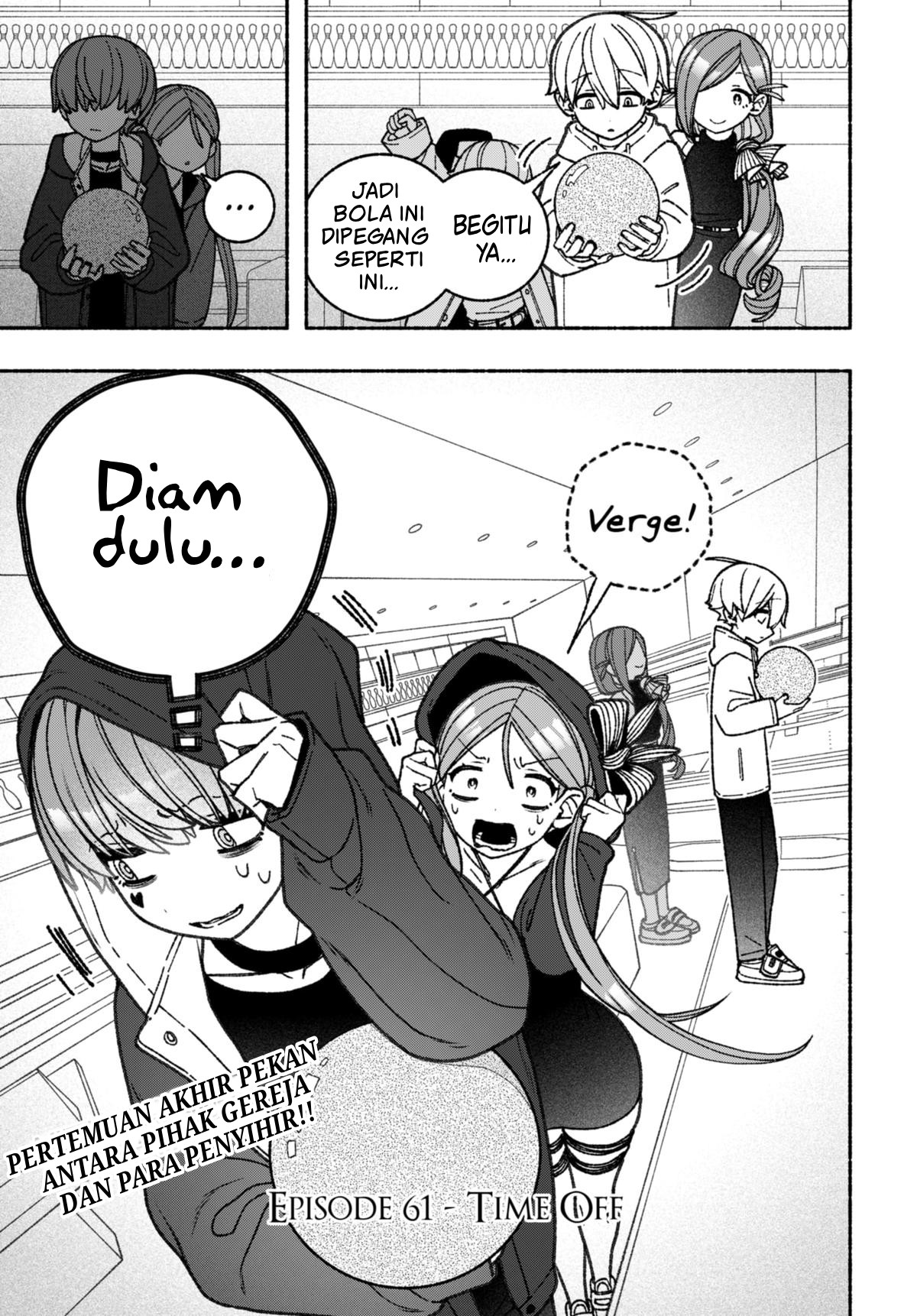Exorcist wo Otosenai Chapter 61 - halaman 23