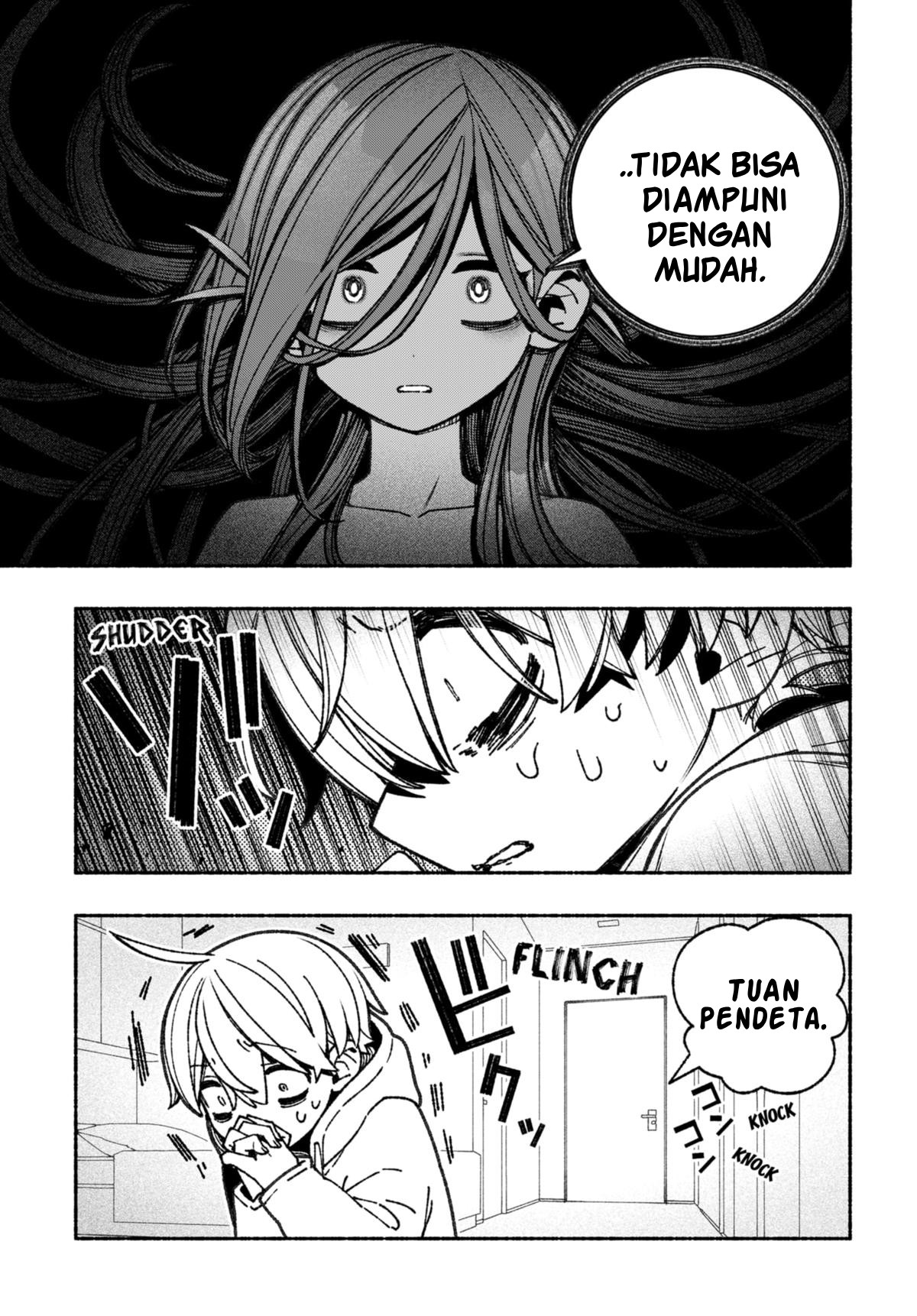 Exorcist wo Otosenai Chapter 61 - halaman 3