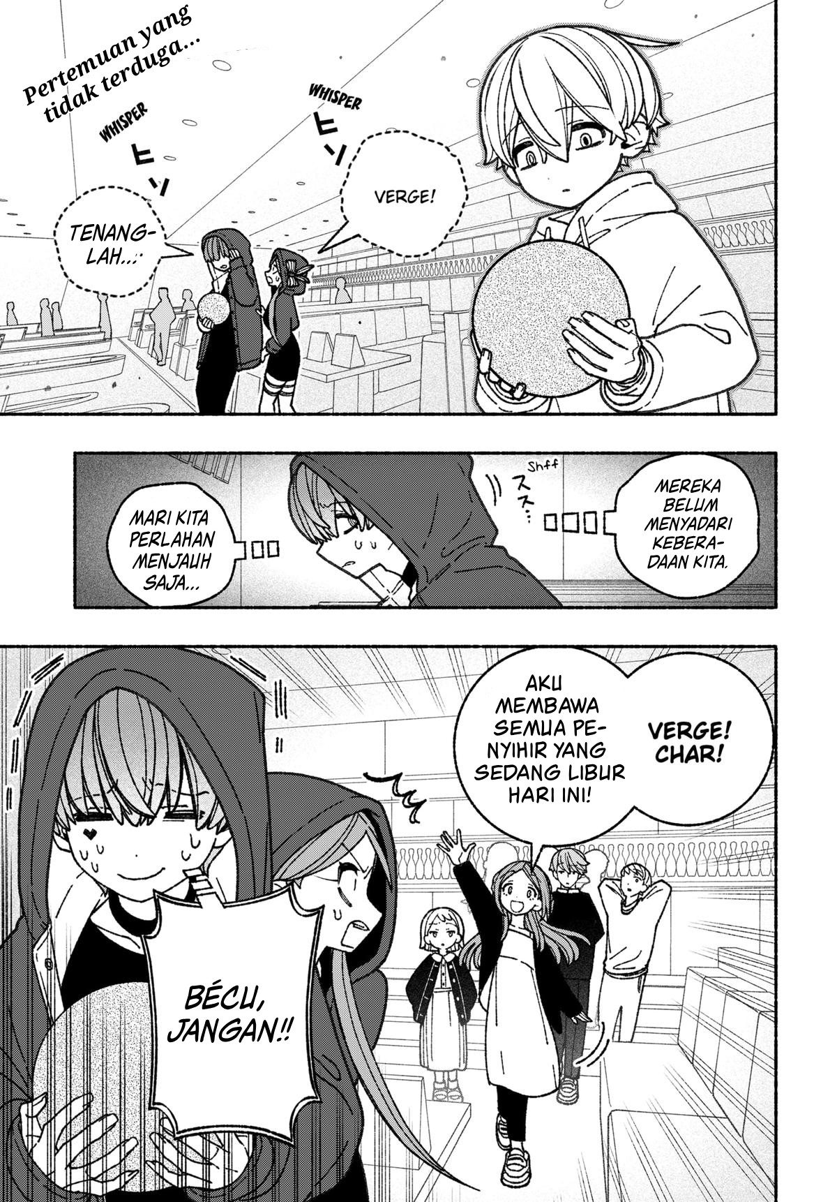 Exorcist wo Otosenai Chapter 62 - halaman 1