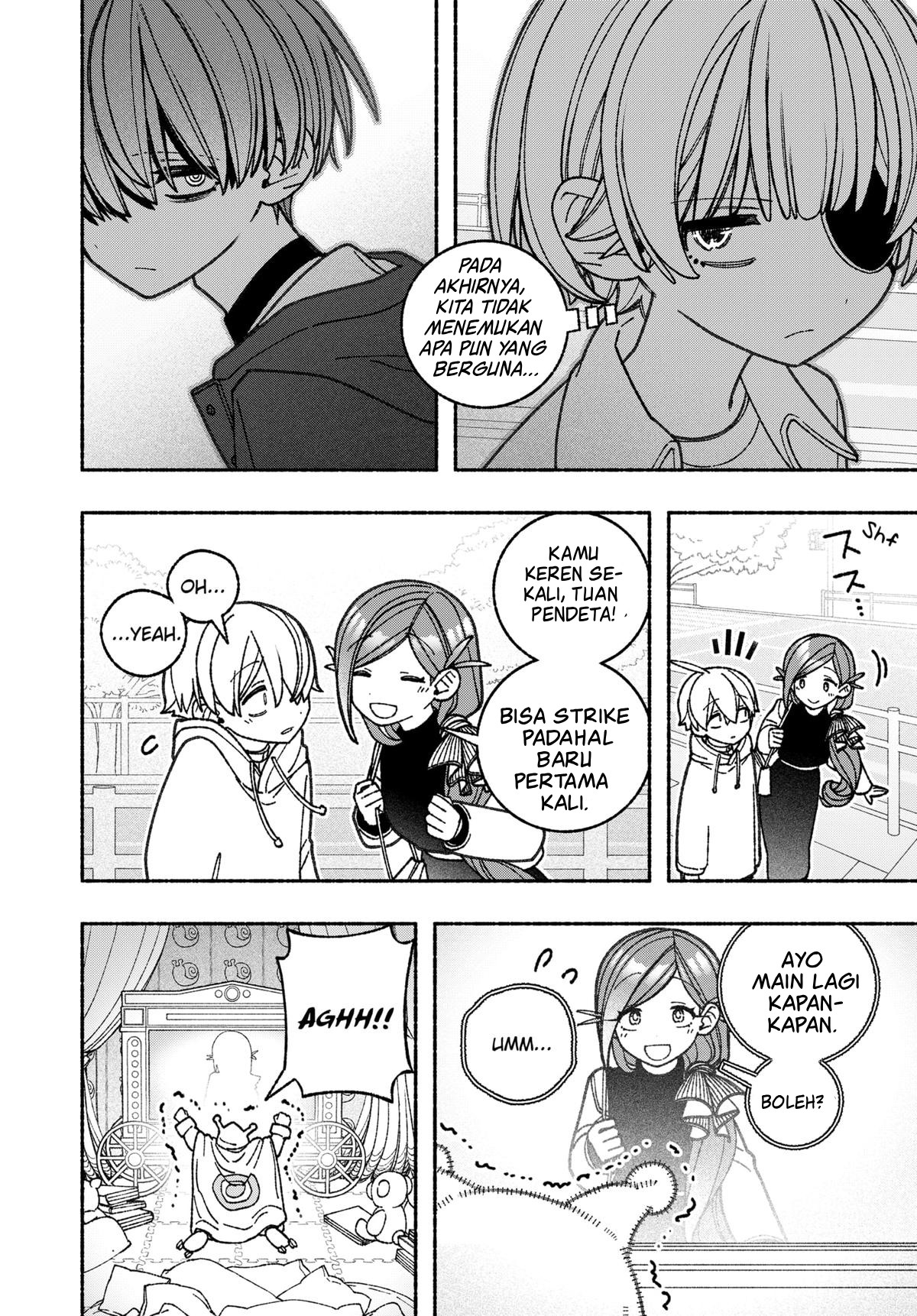 Exorcist wo Otosenai Chapter 62 - halaman 16