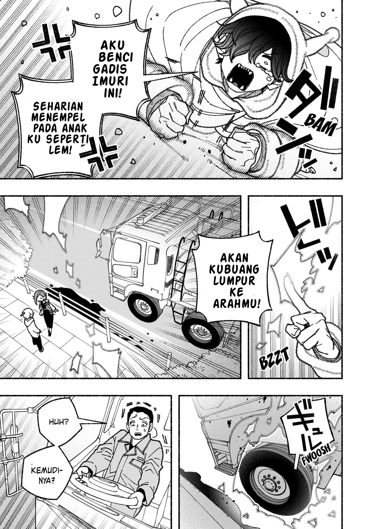 Exorcist wo Otosenai Chapter 62 - halaman 17