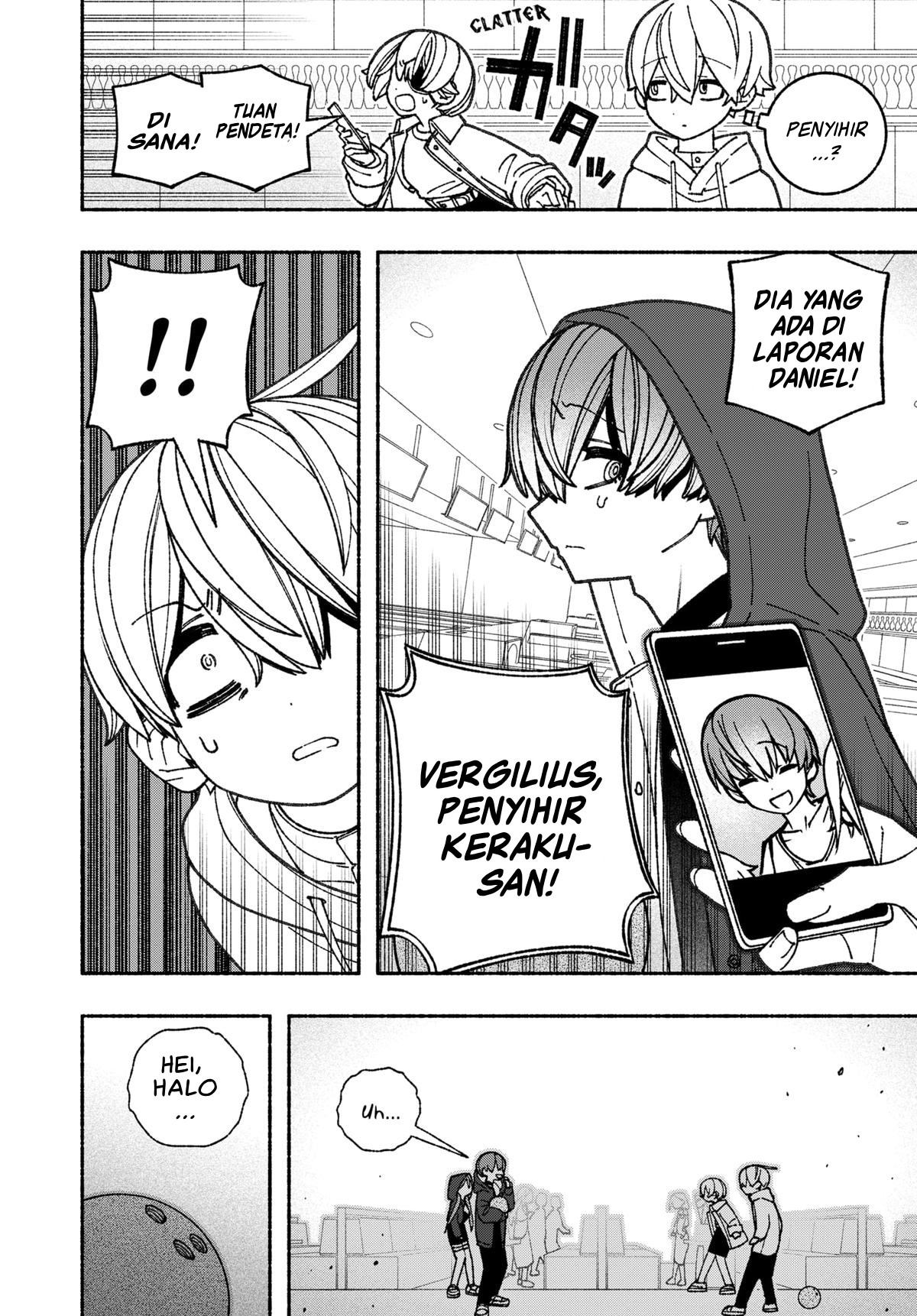 Exorcist wo Otosenai Chapter 62 - halaman 2