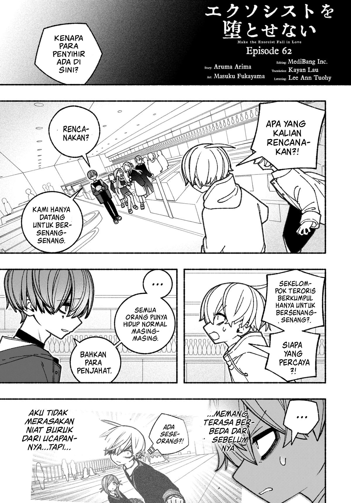 Exorcist wo Otosenai Chapter 62 - halaman 3