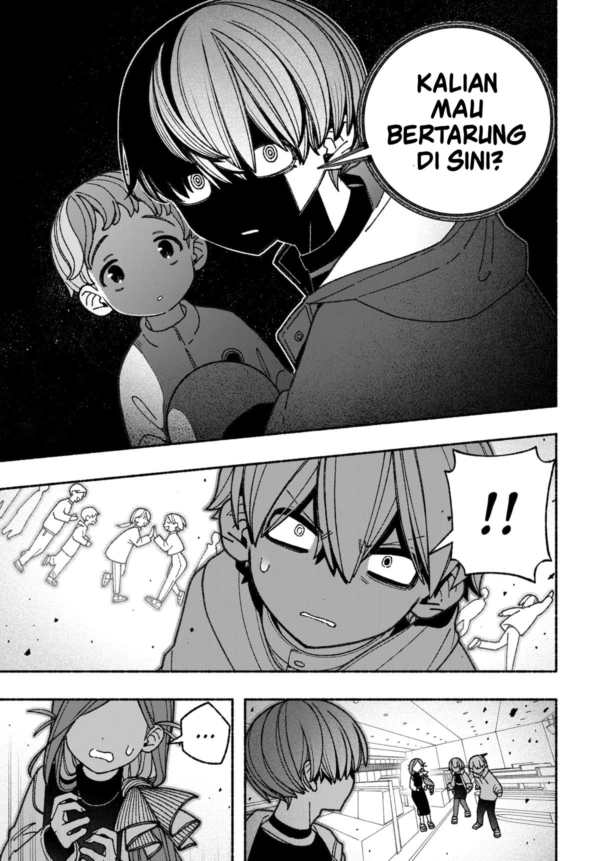 Exorcist wo Otosenai Chapter 62 - halaman 5