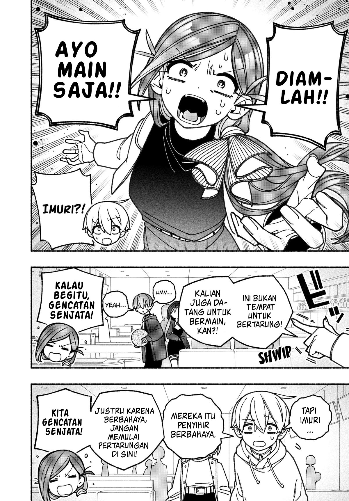 Exorcist wo Otosenai Chapter 62 - halaman 6