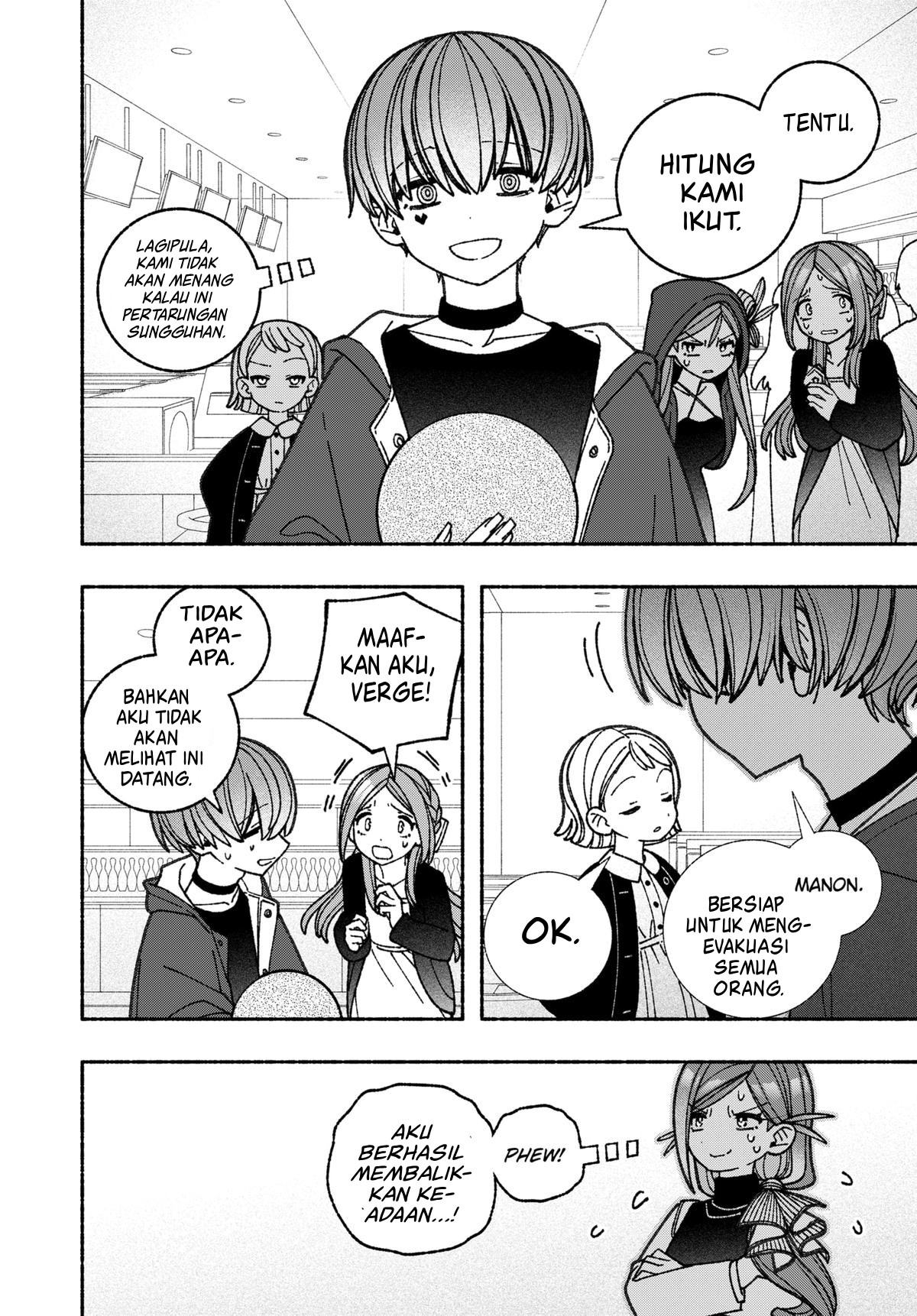 Exorcist wo Otosenai Chapter 62 - halaman 8