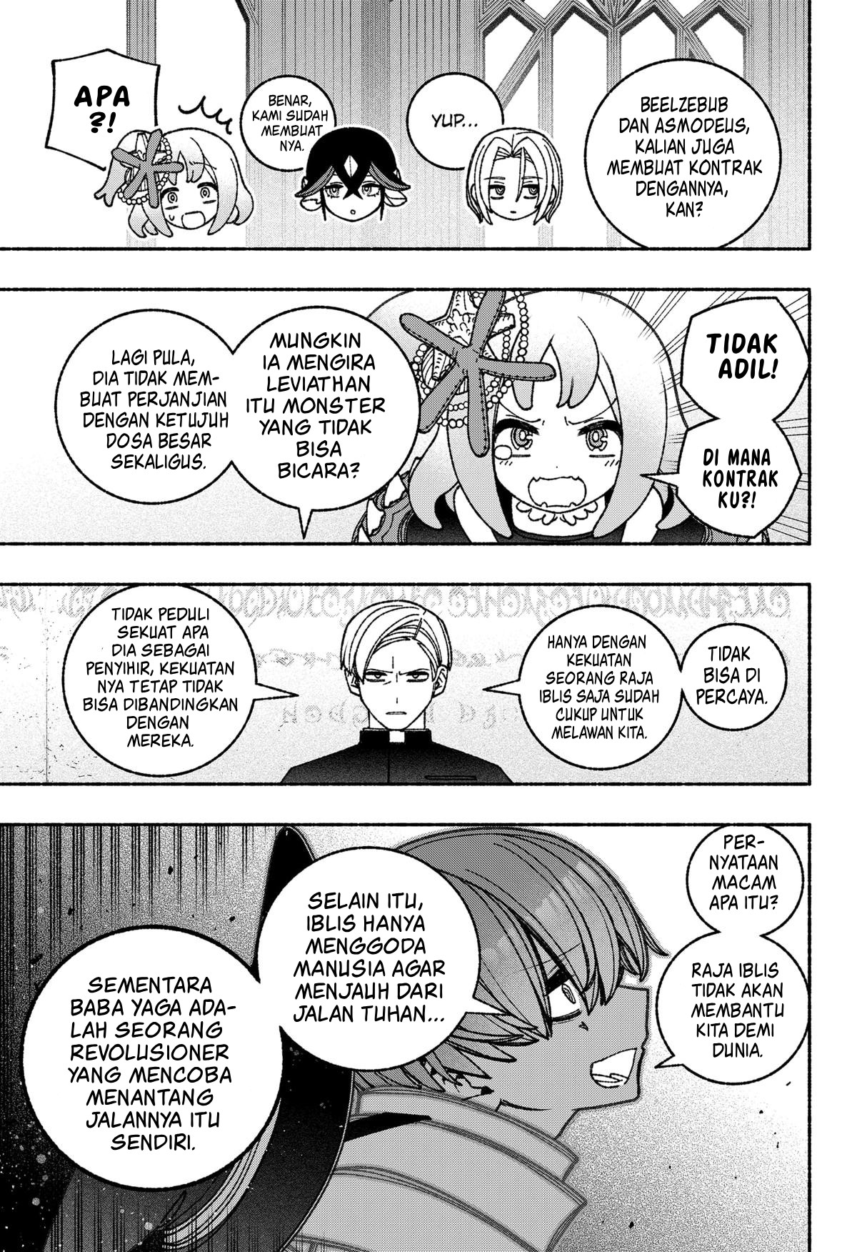 Exorcist wo Otosenai Chapter 64 - halaman 12