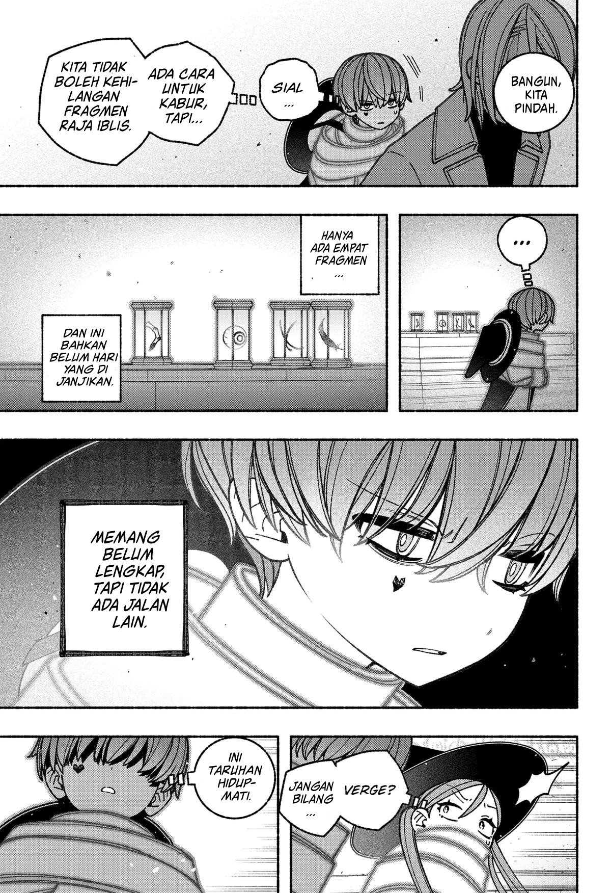 Exorcist wo Otosenai Chapter 64 - halaman 14