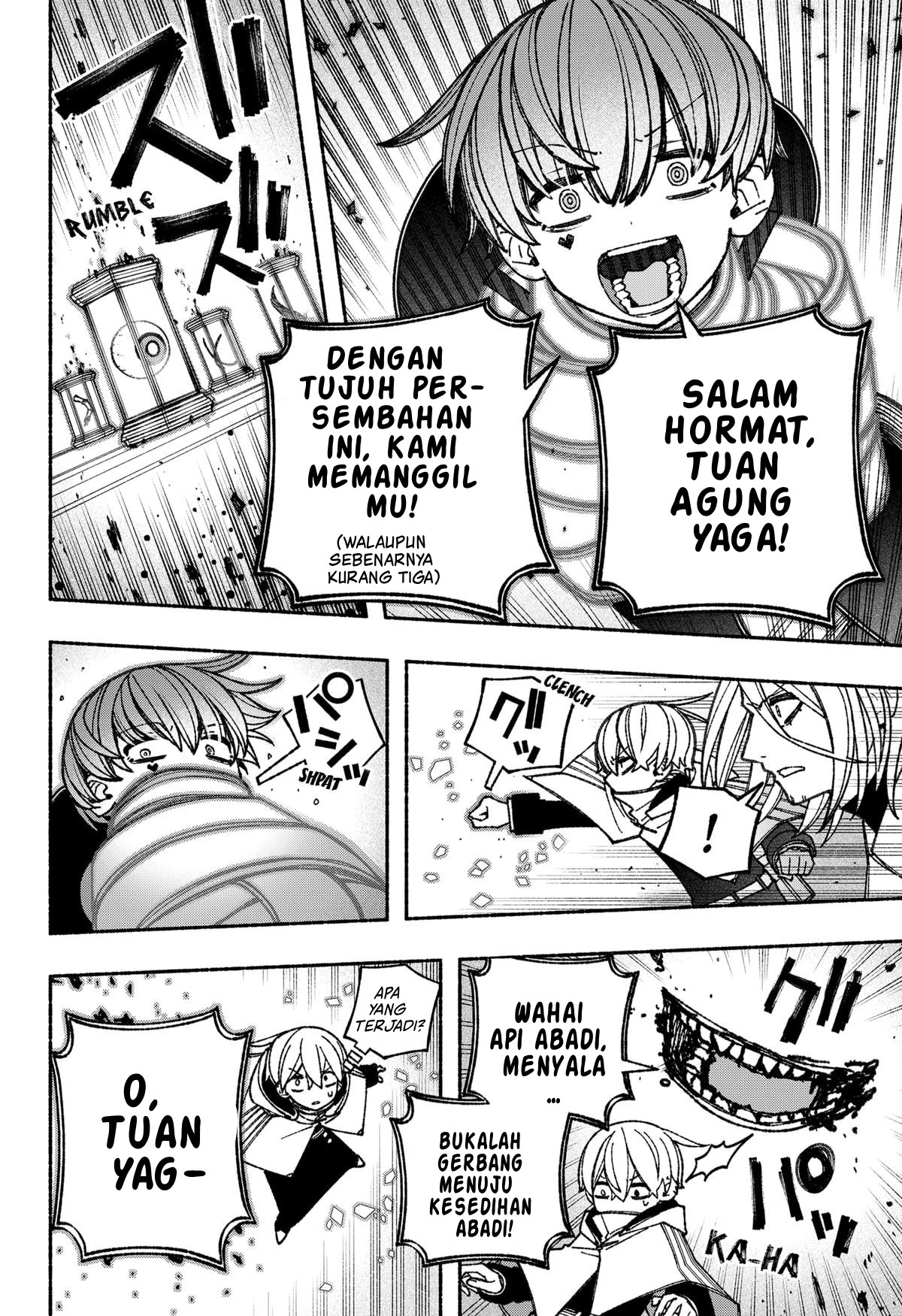Exorcist wo Otosenai Chapter 64 - halaman 15