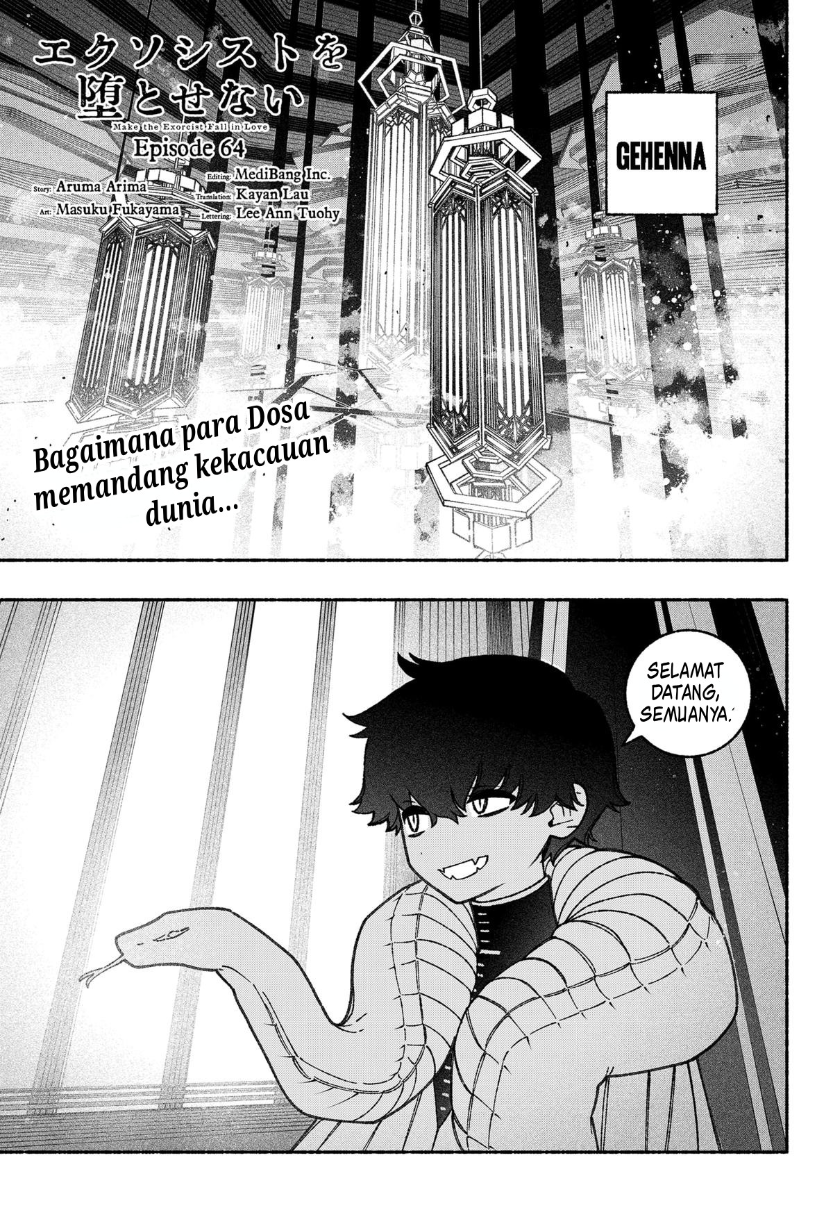 Exorcist wo Otosenai Chapter 64 - halaman 2