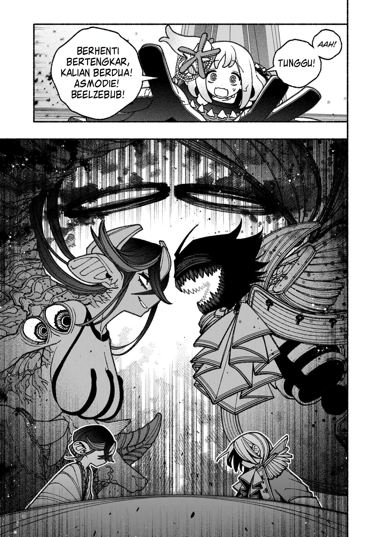 Exorcist wo Otosenai Chapter 64 - halaman 6