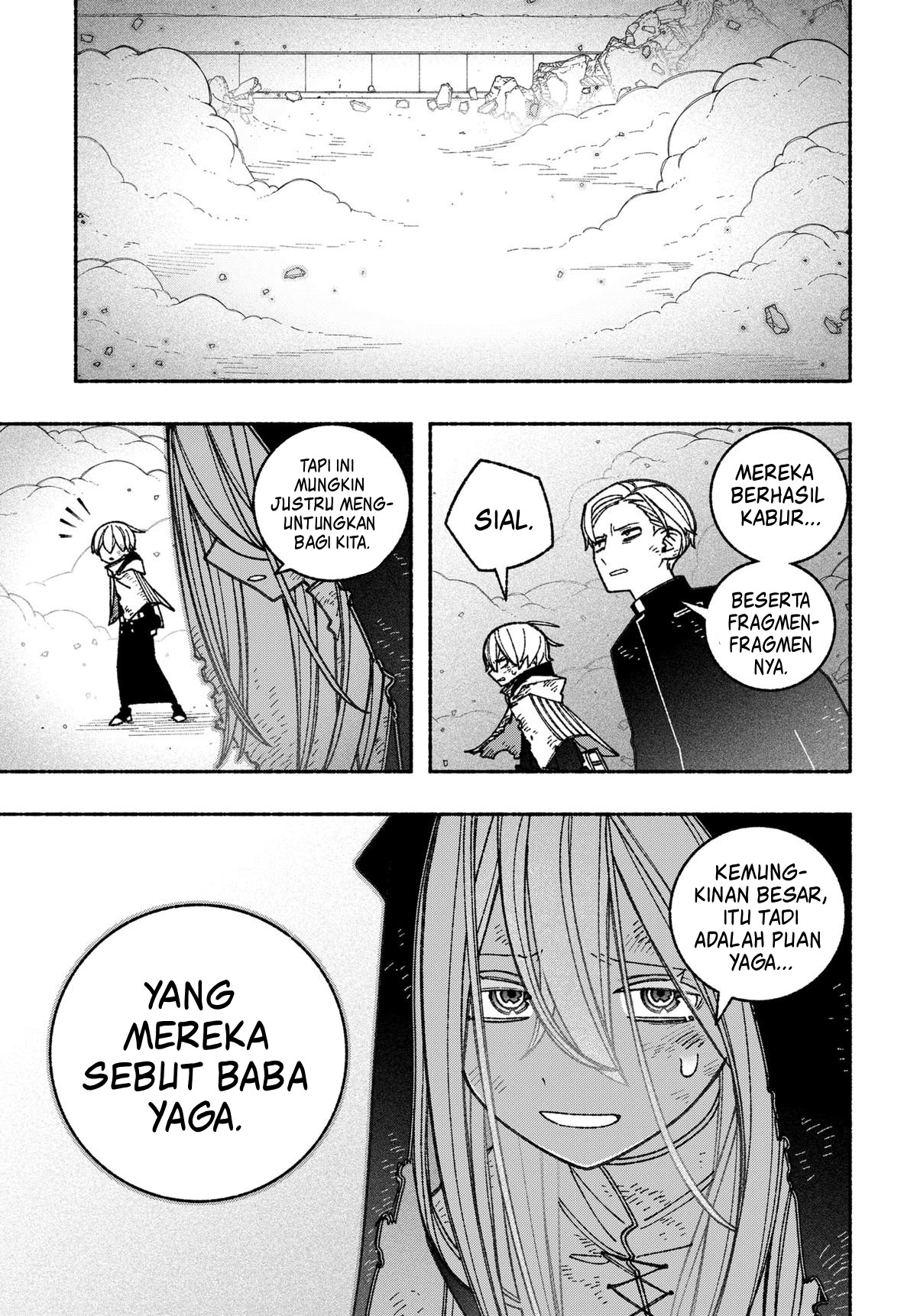 Exorcist wo Otosenai Chapter 65 - halaman 12