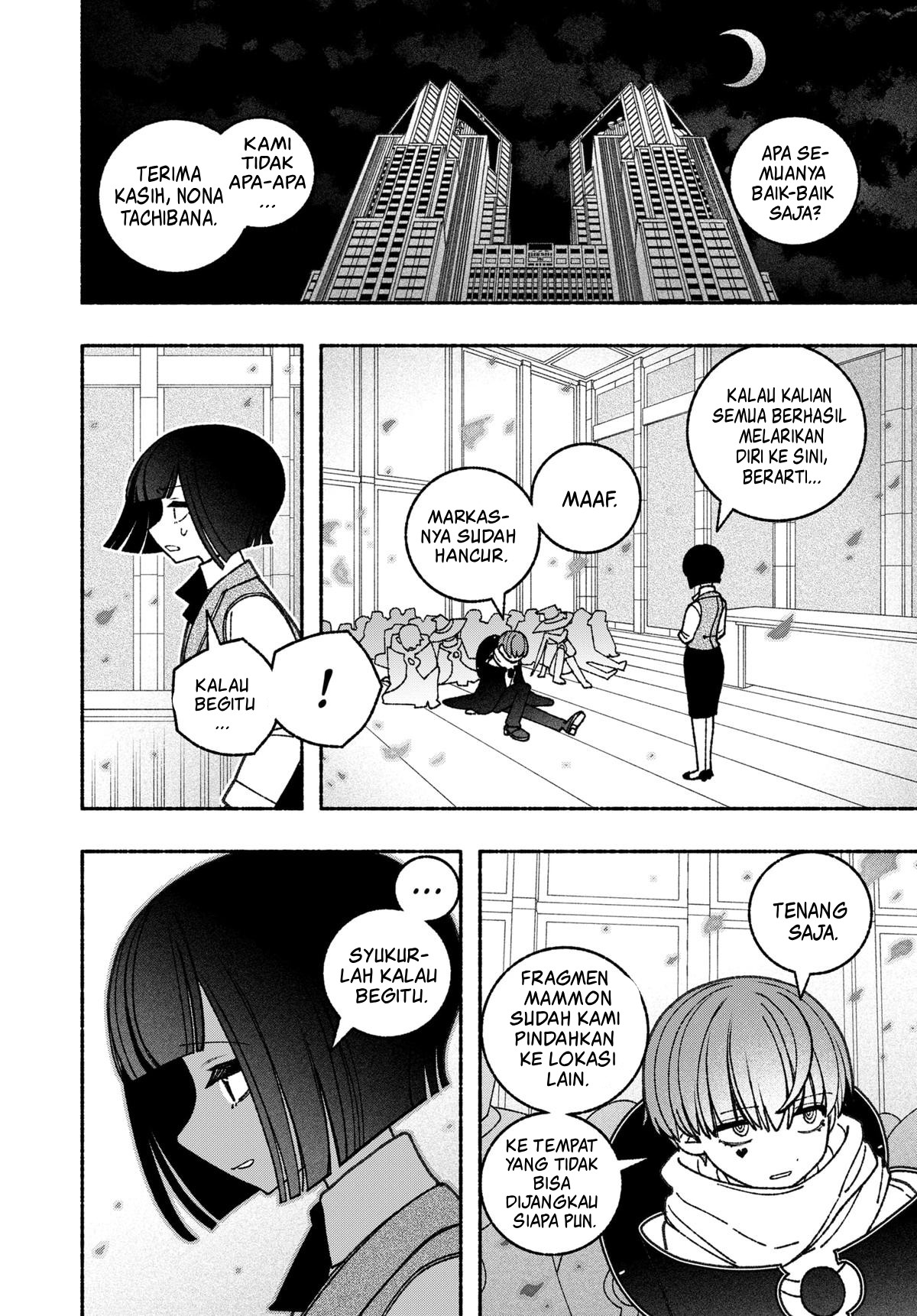 Exorcist wo Otosenai Chapter 65 - halaman 15