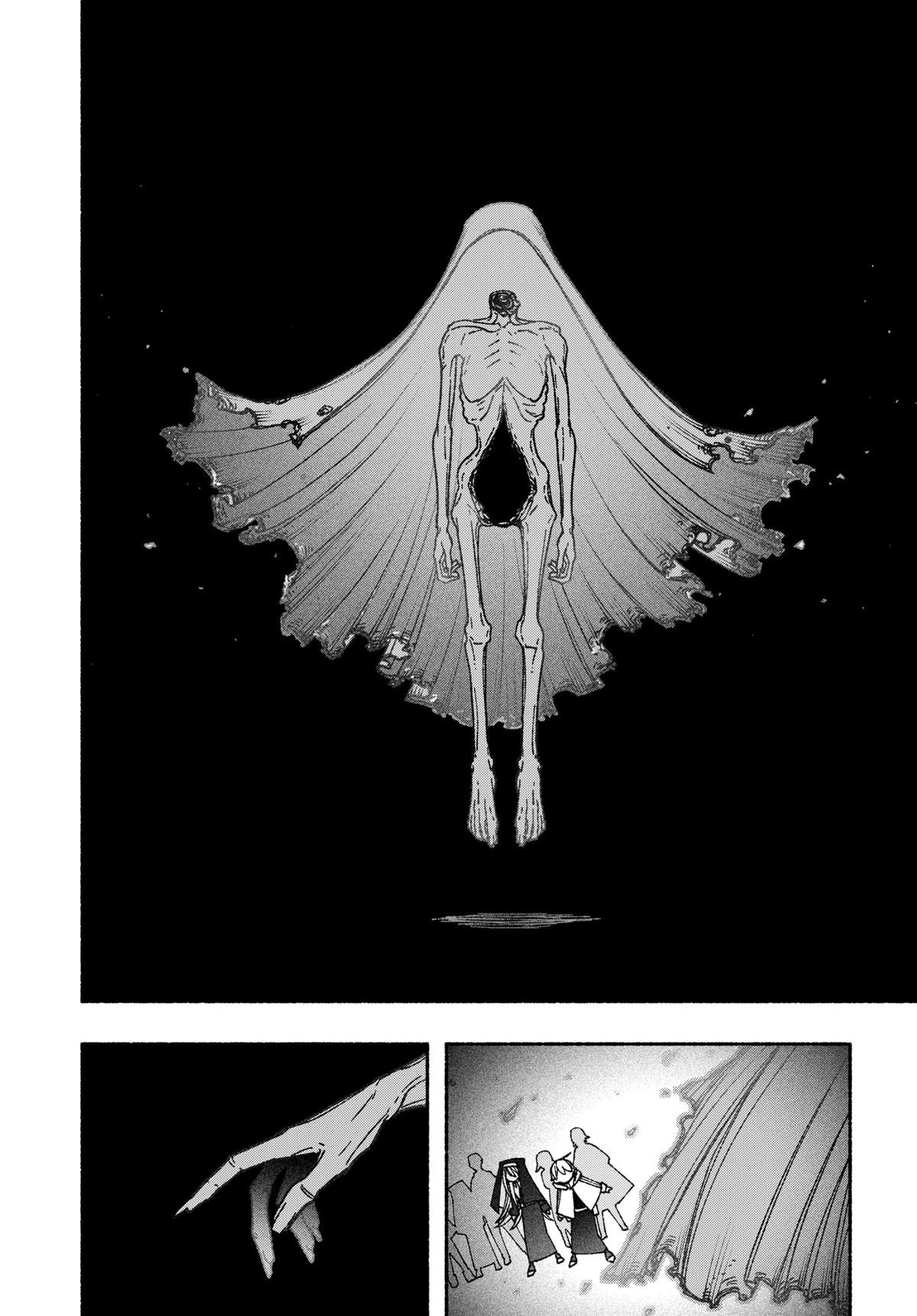 Exorcist wo Otosenai Chapter 65 - halaman 5