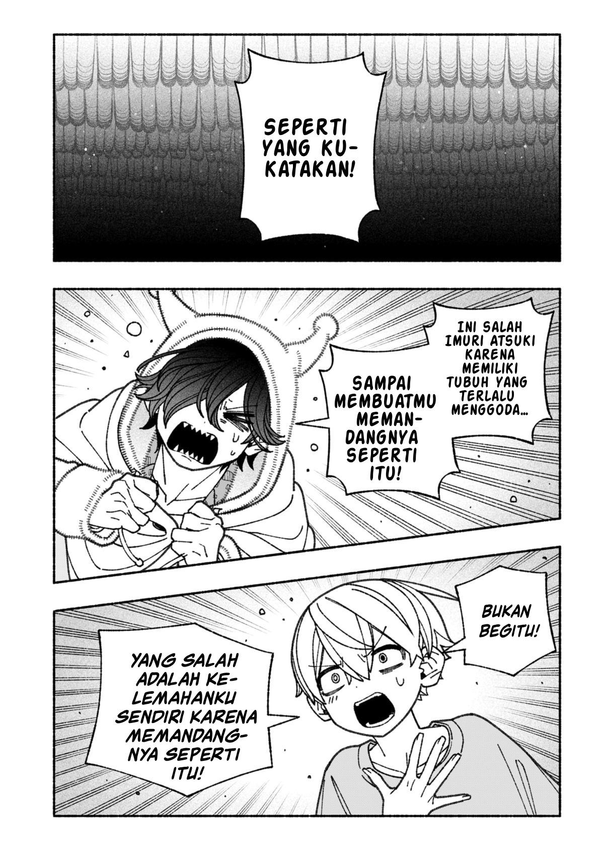 Exorcist wo Otosenai Chapter 66 - halaman 8
