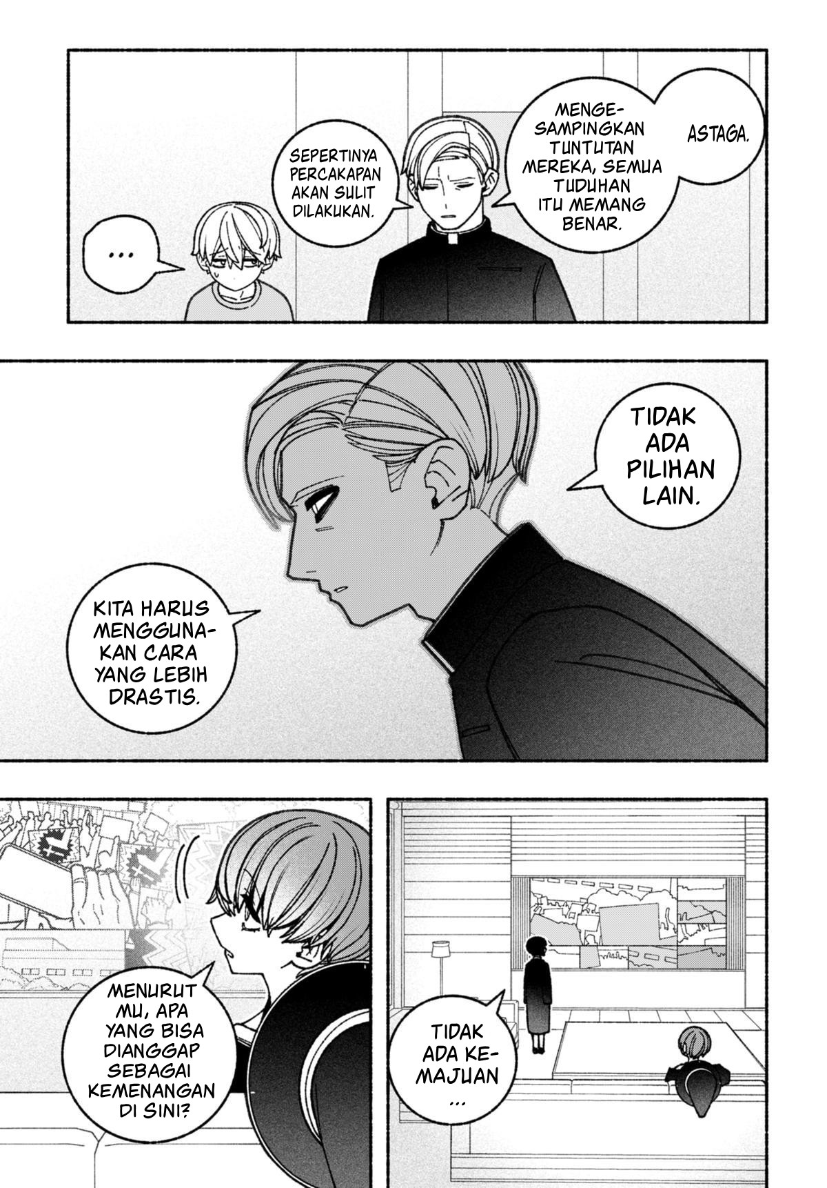 Exorcist wo Otosenai Chapter 67 - halaman 10