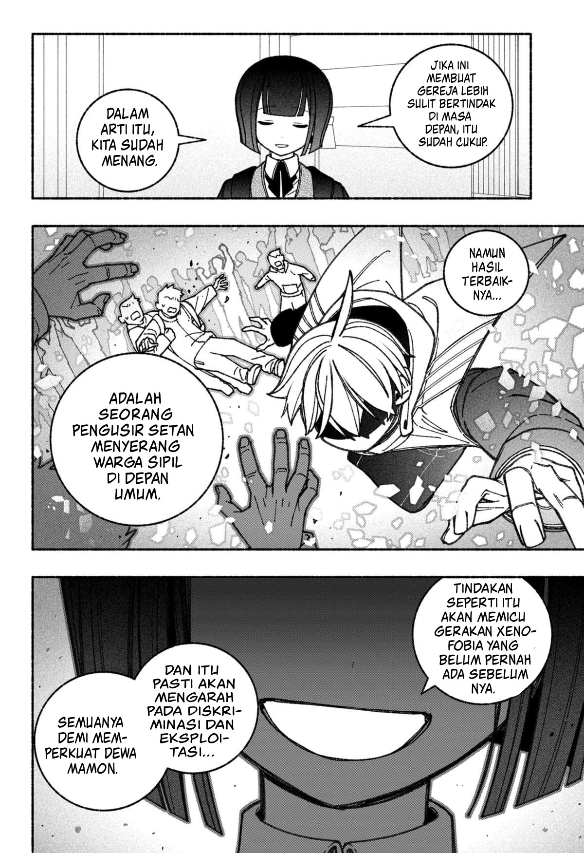 Exorcist wo Otosenai Chapter 67 - halaman 11